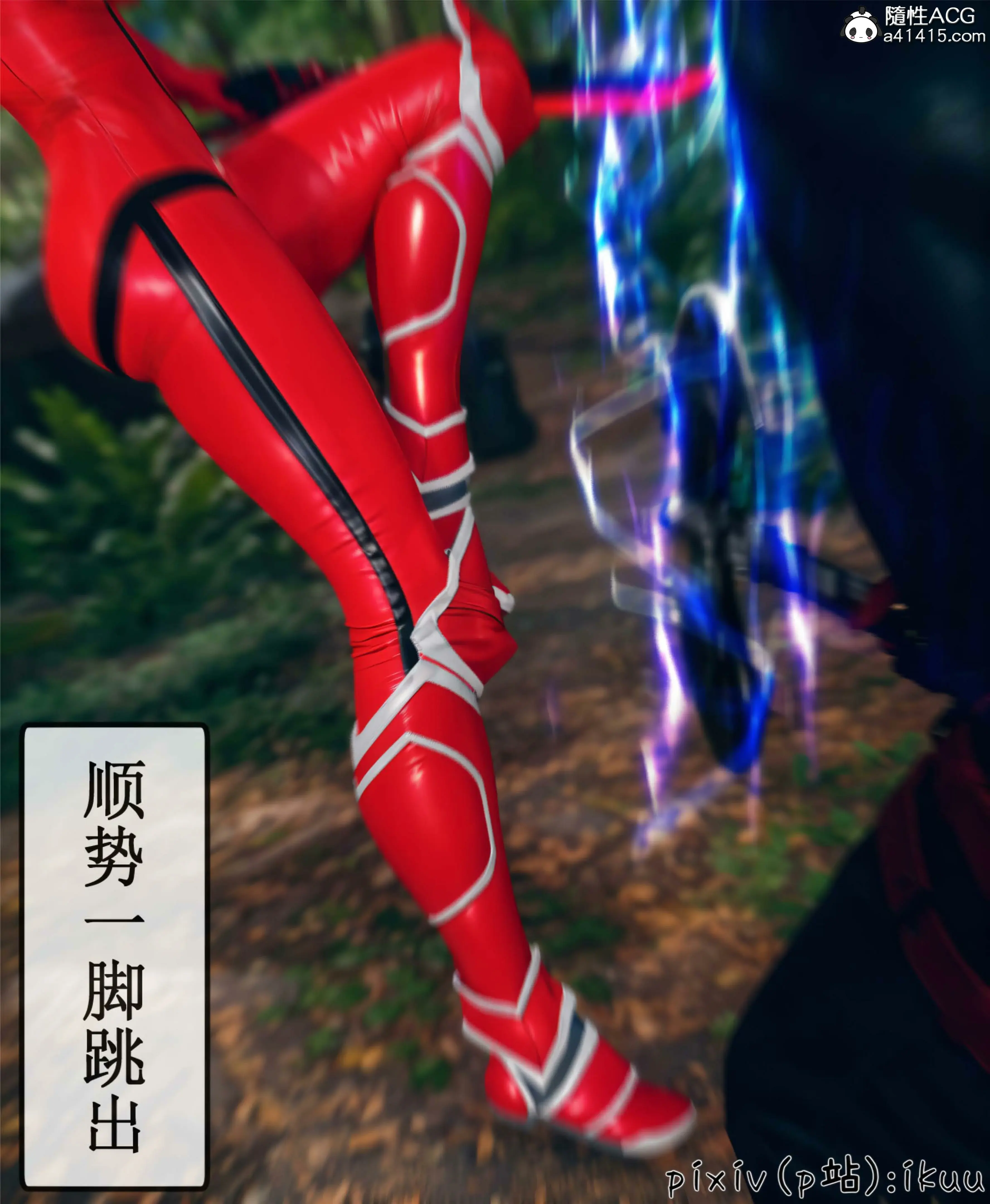 第113页