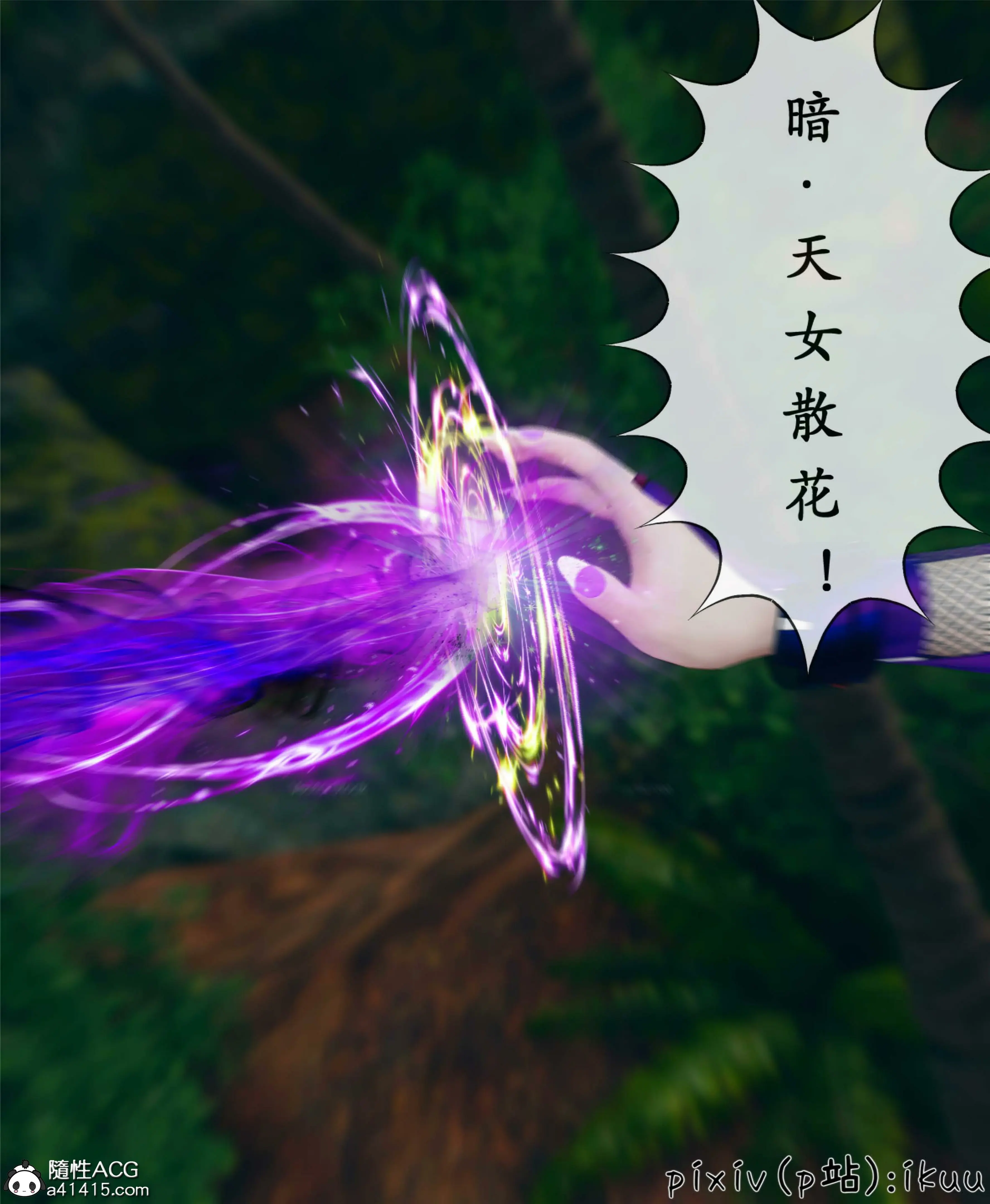 第116页