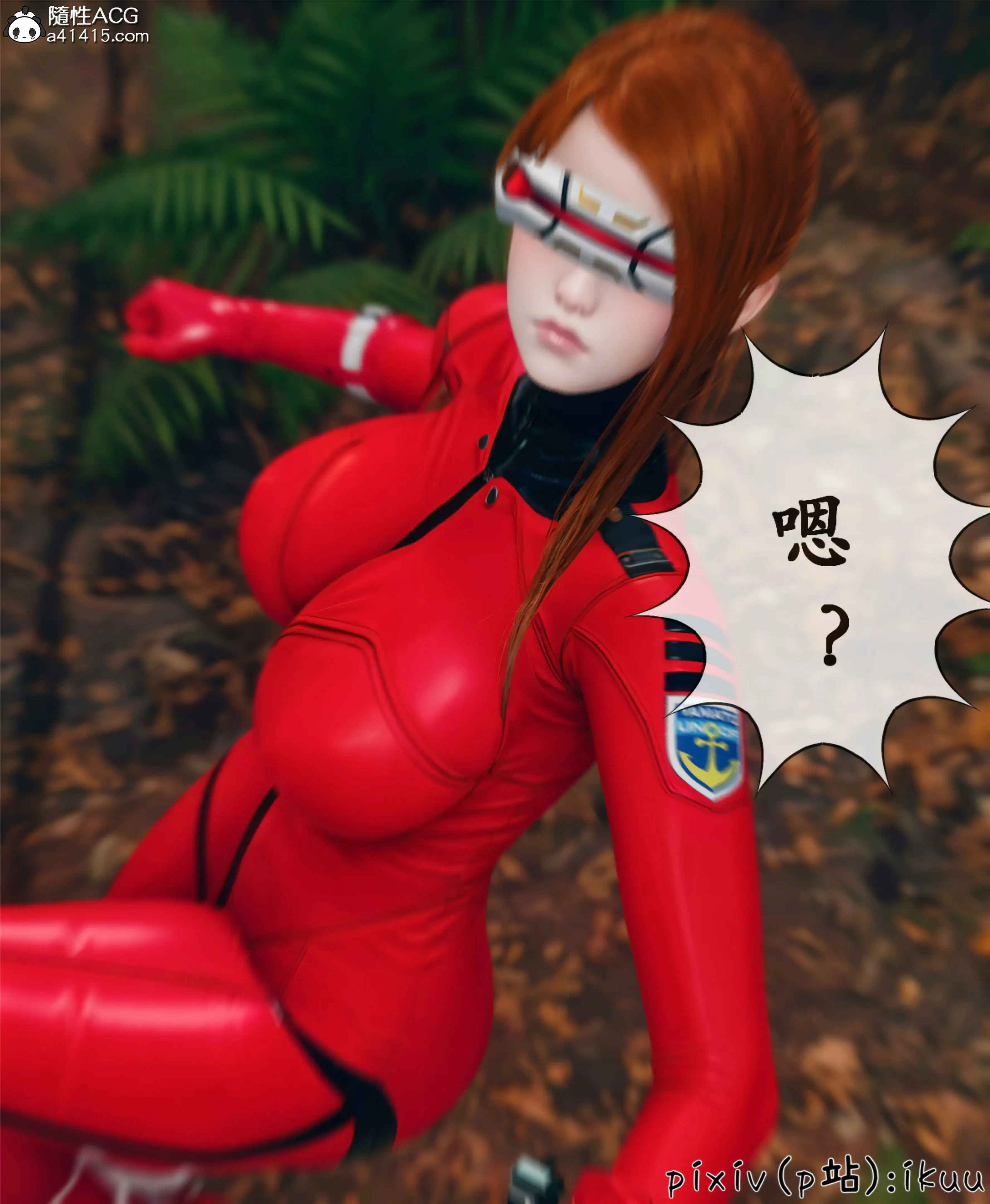 第117页
