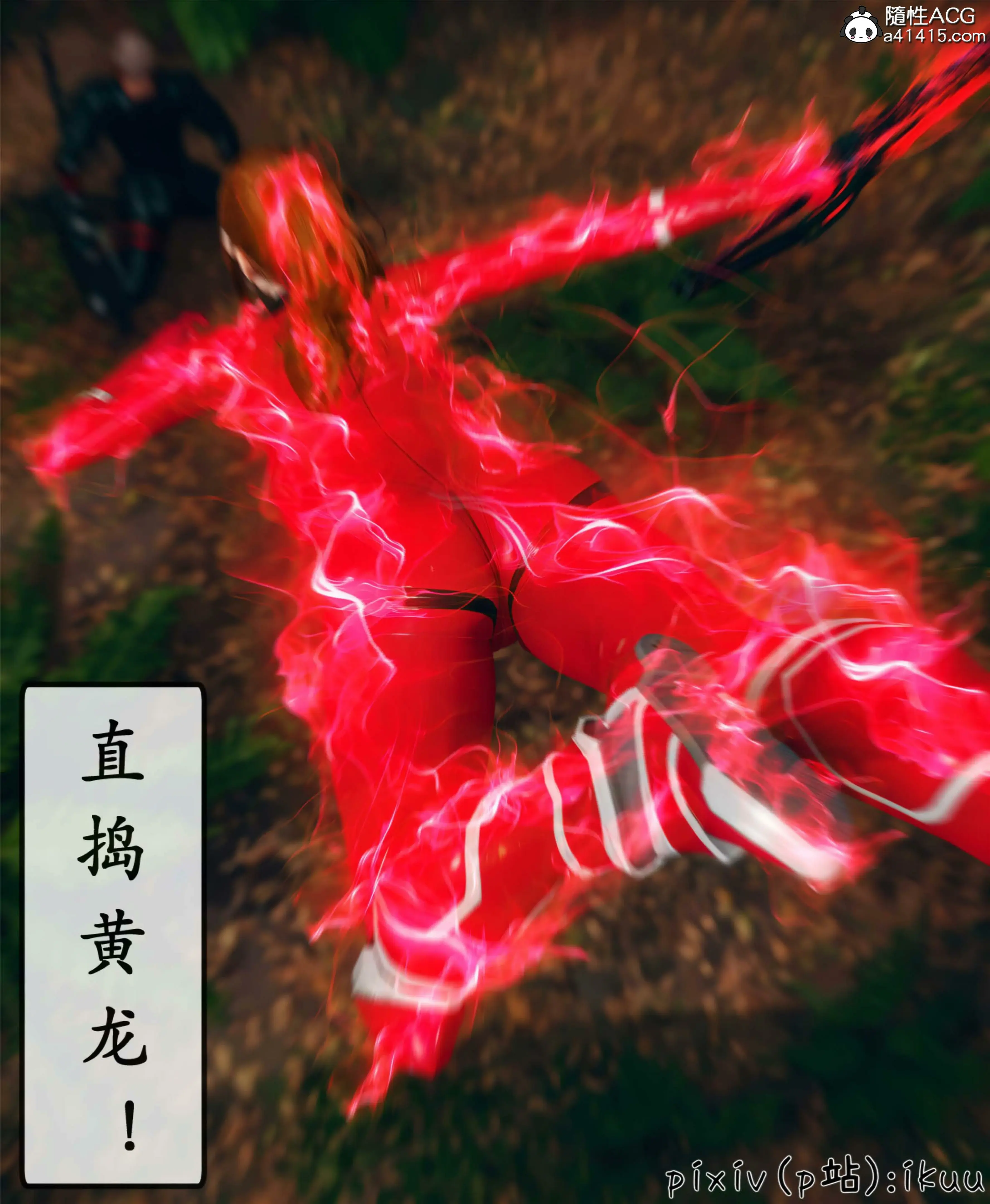 第121页