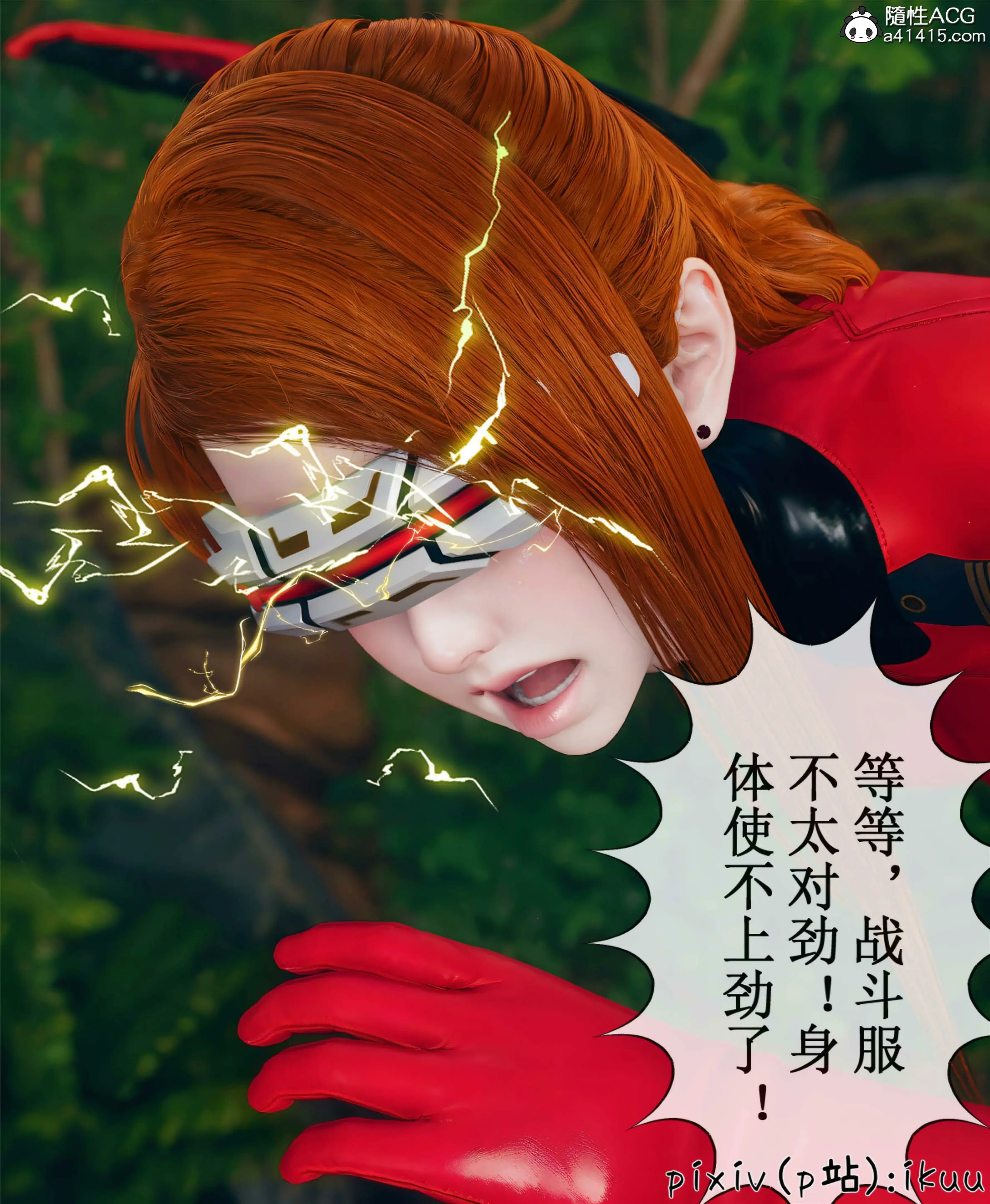 第123页