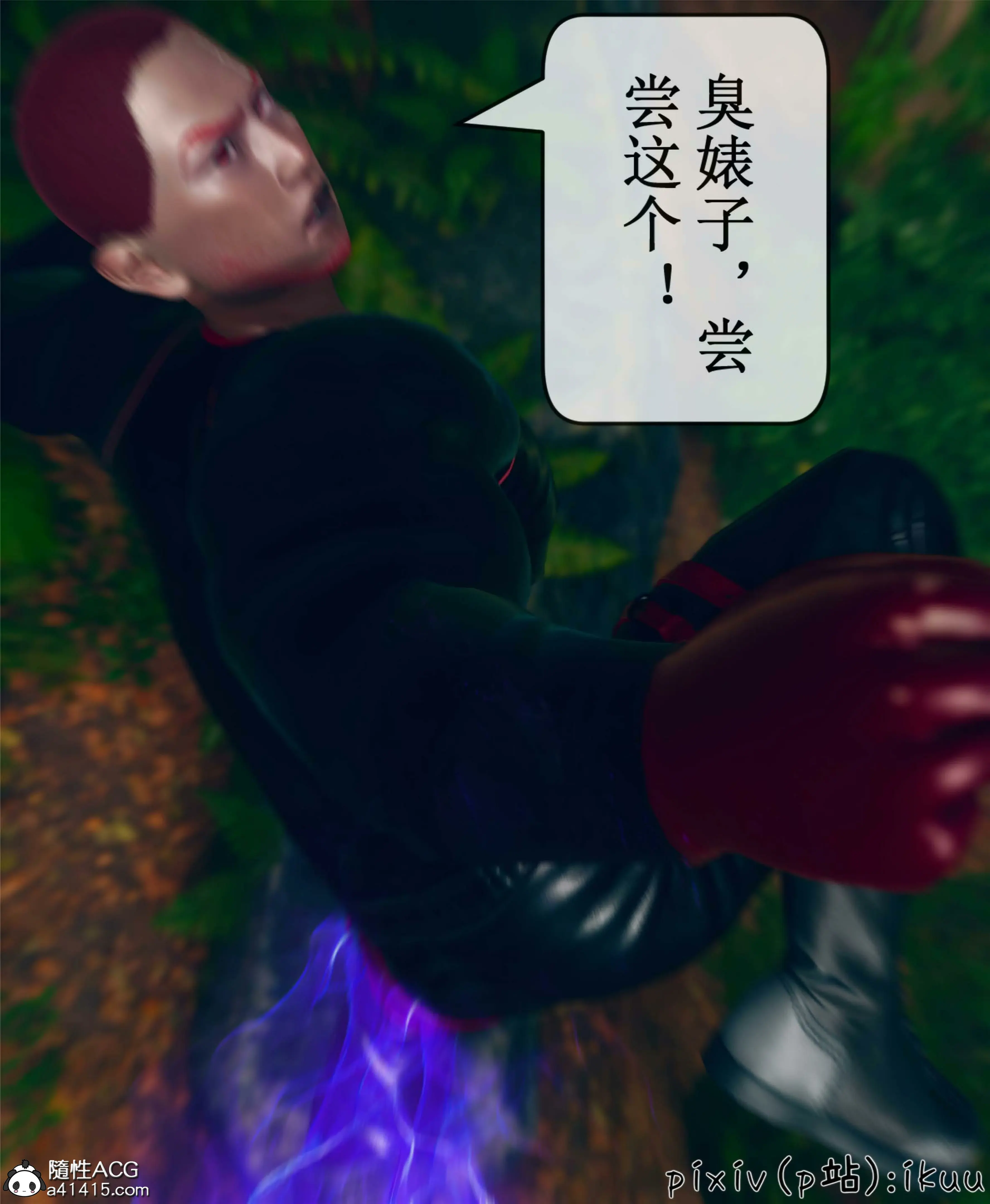 第127页