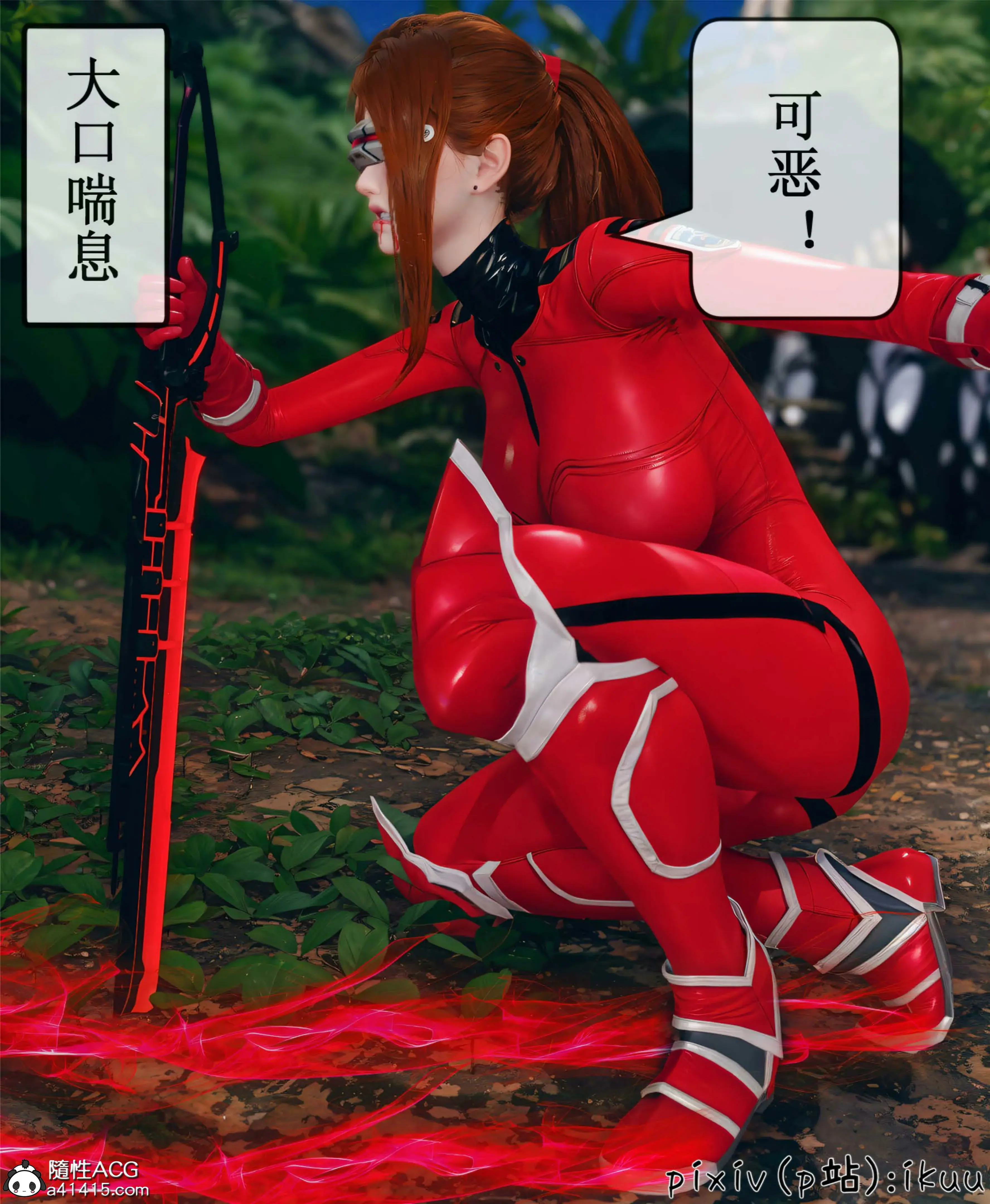 第130页