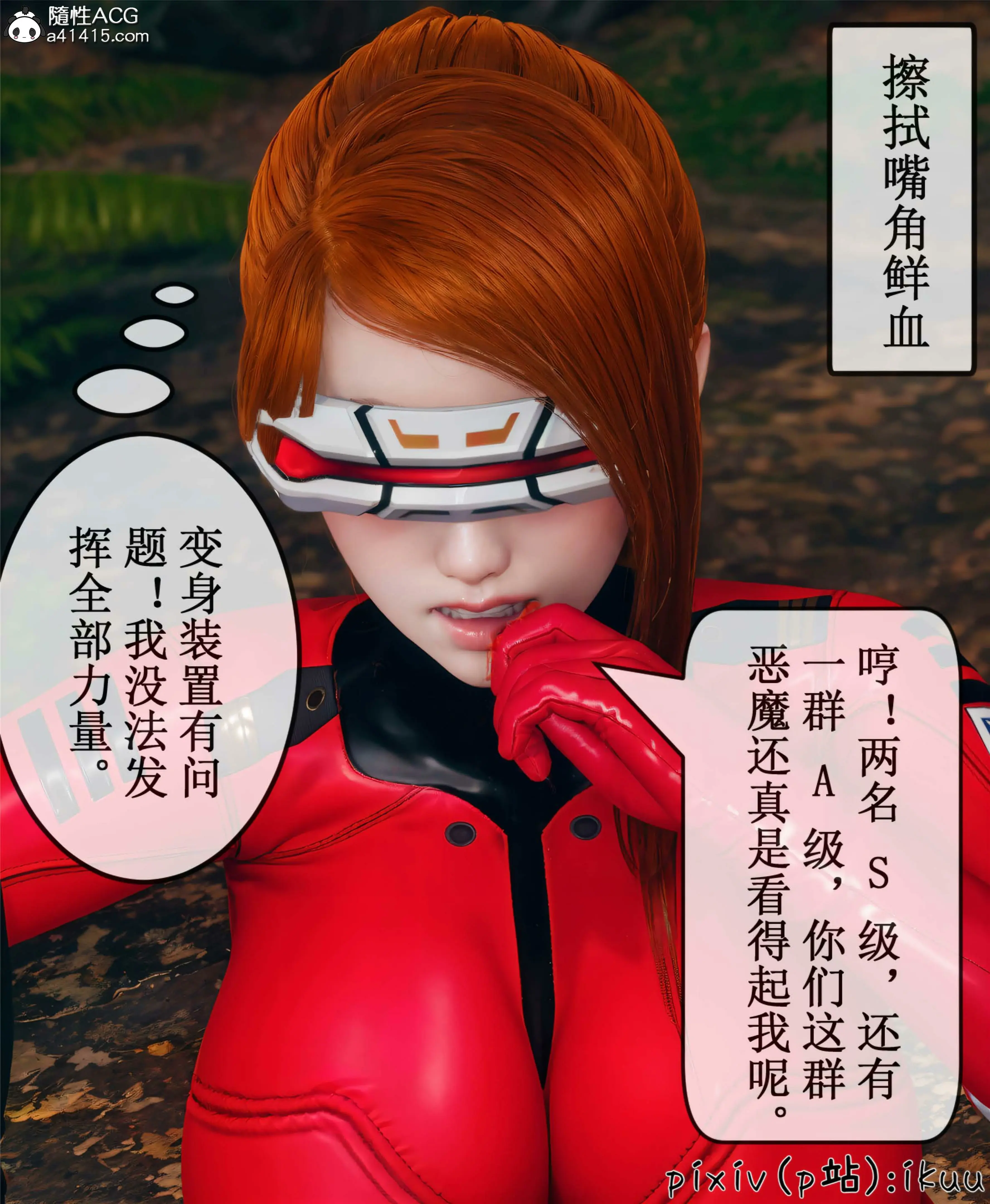第131页