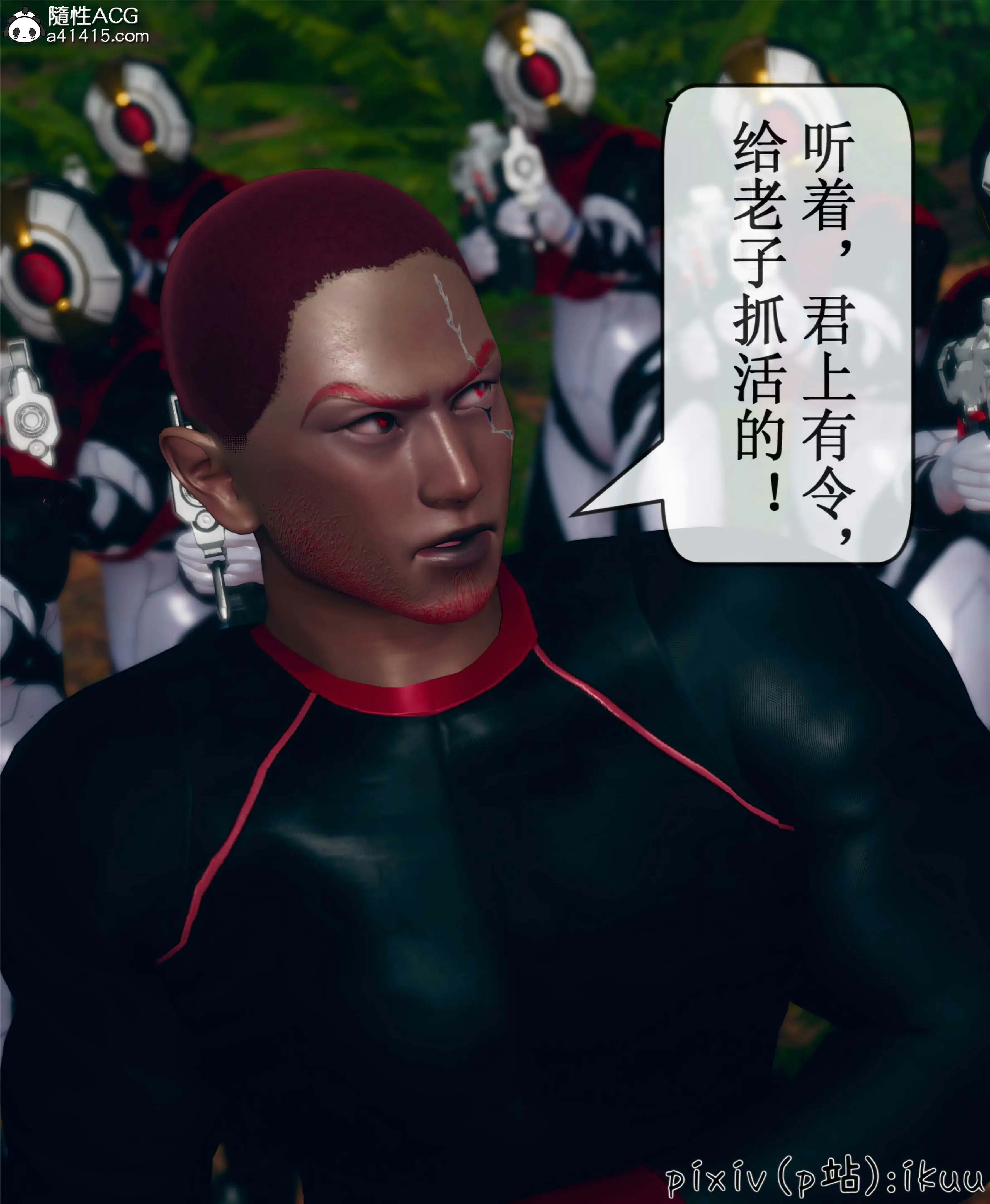 第133页