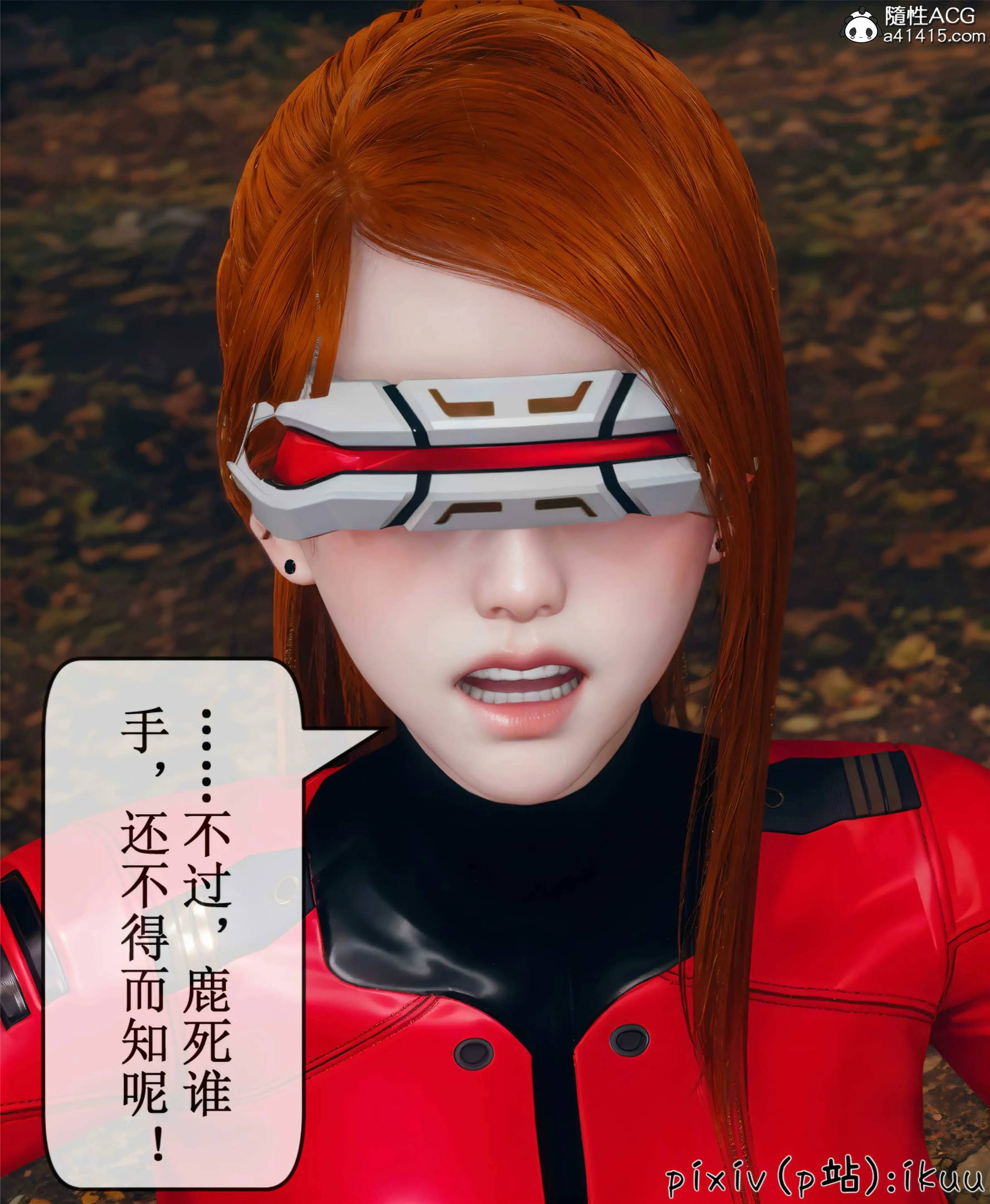 第134页