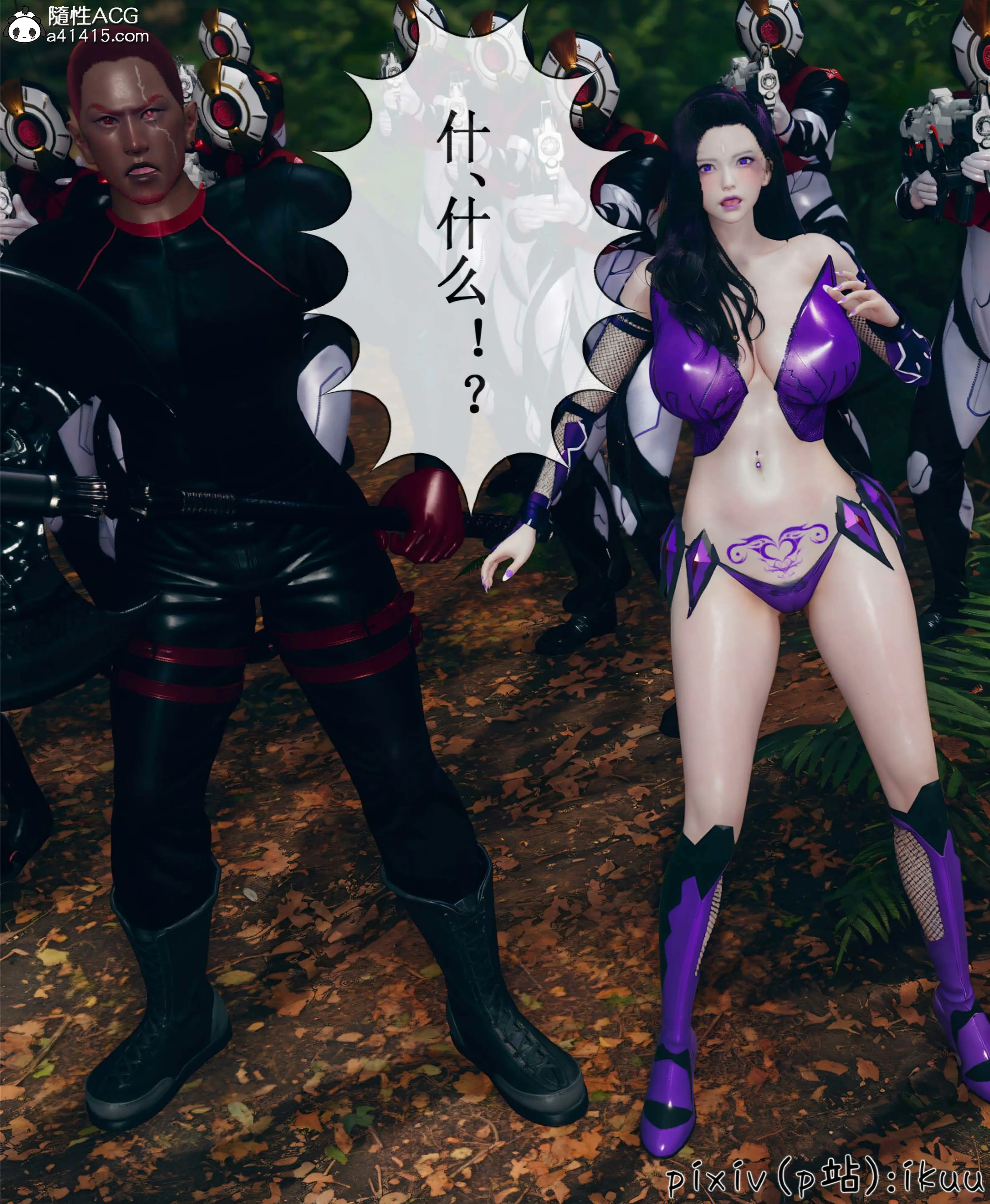 第143页