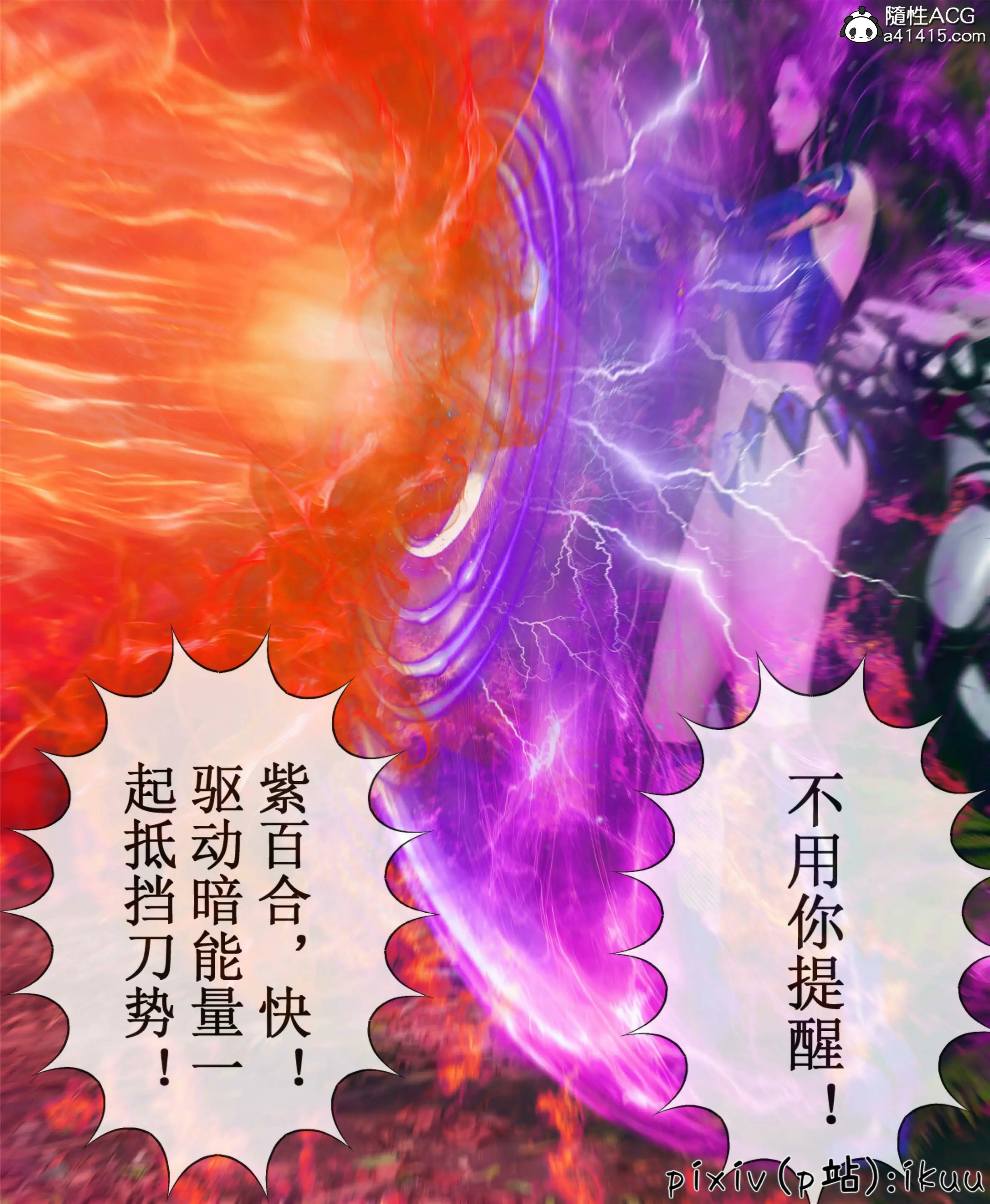 第144页