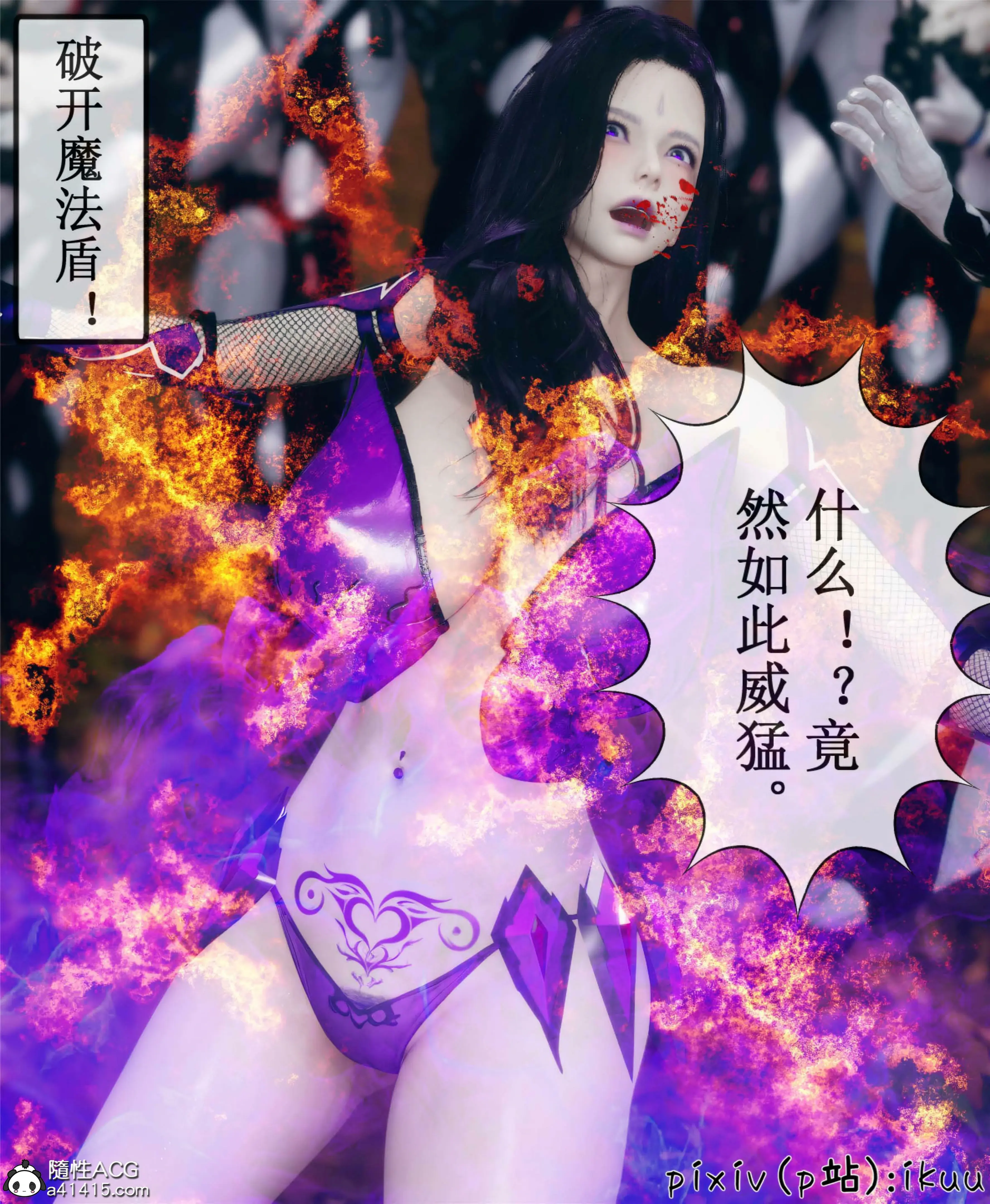 第145页