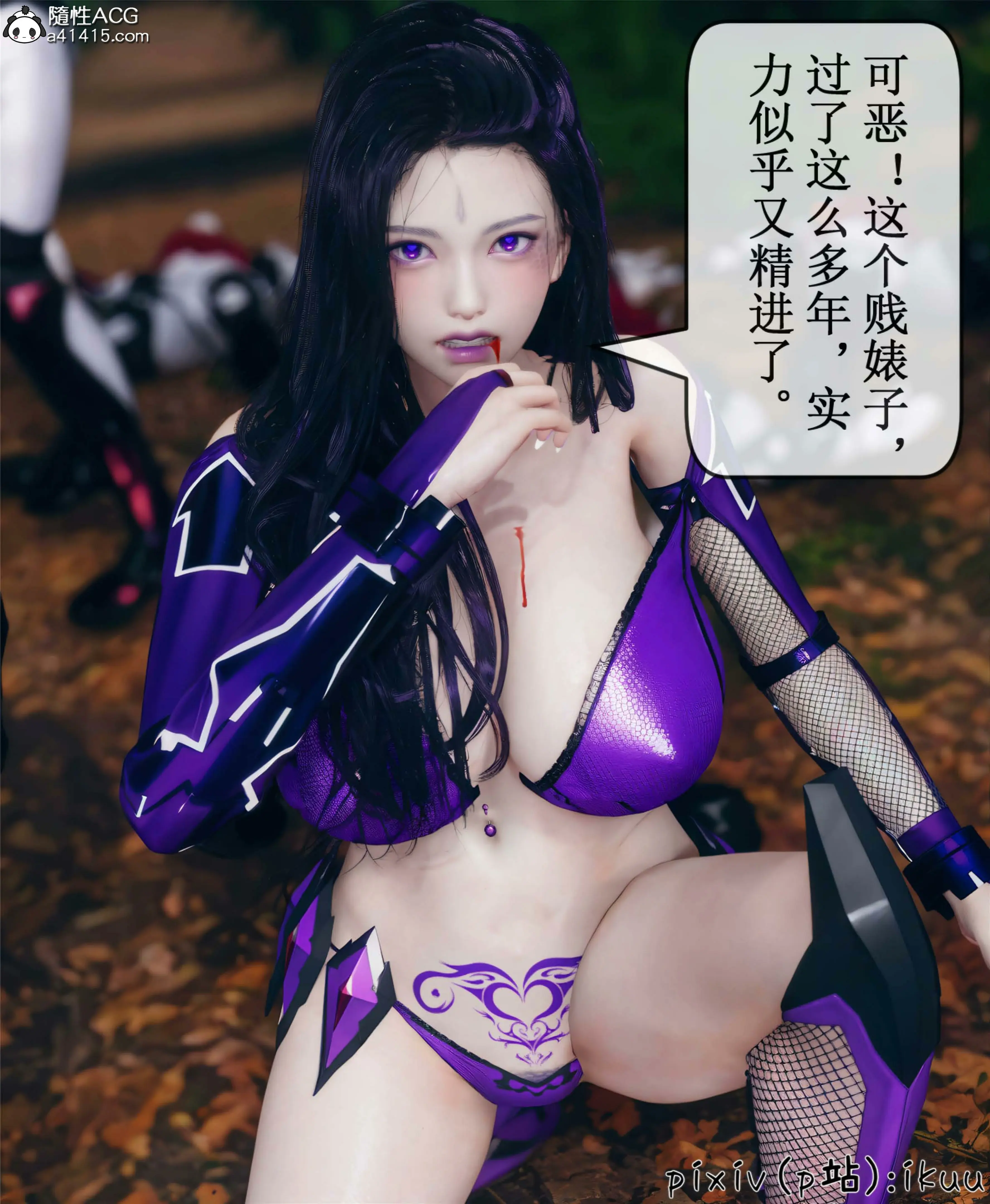 第146页