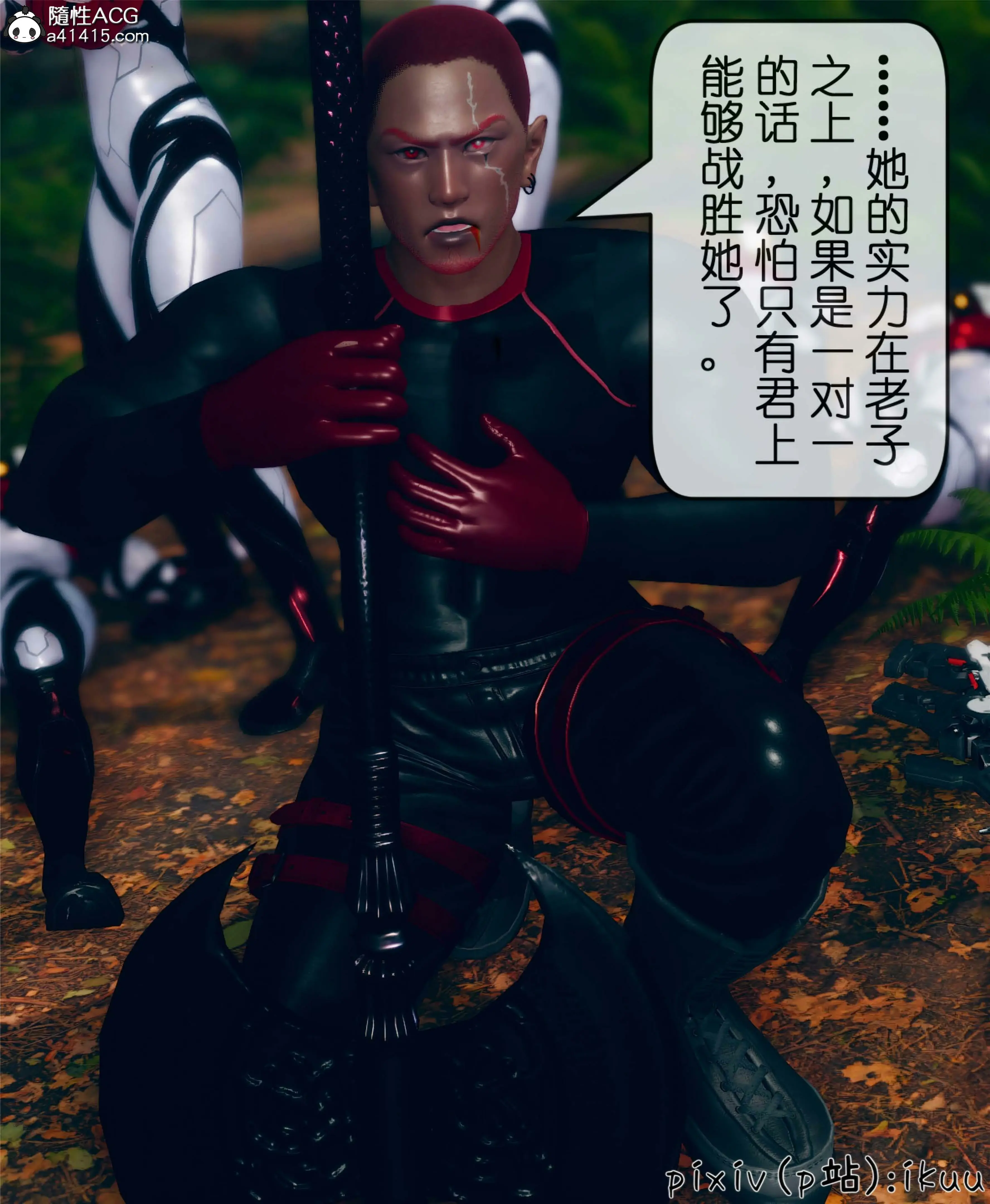 第147页