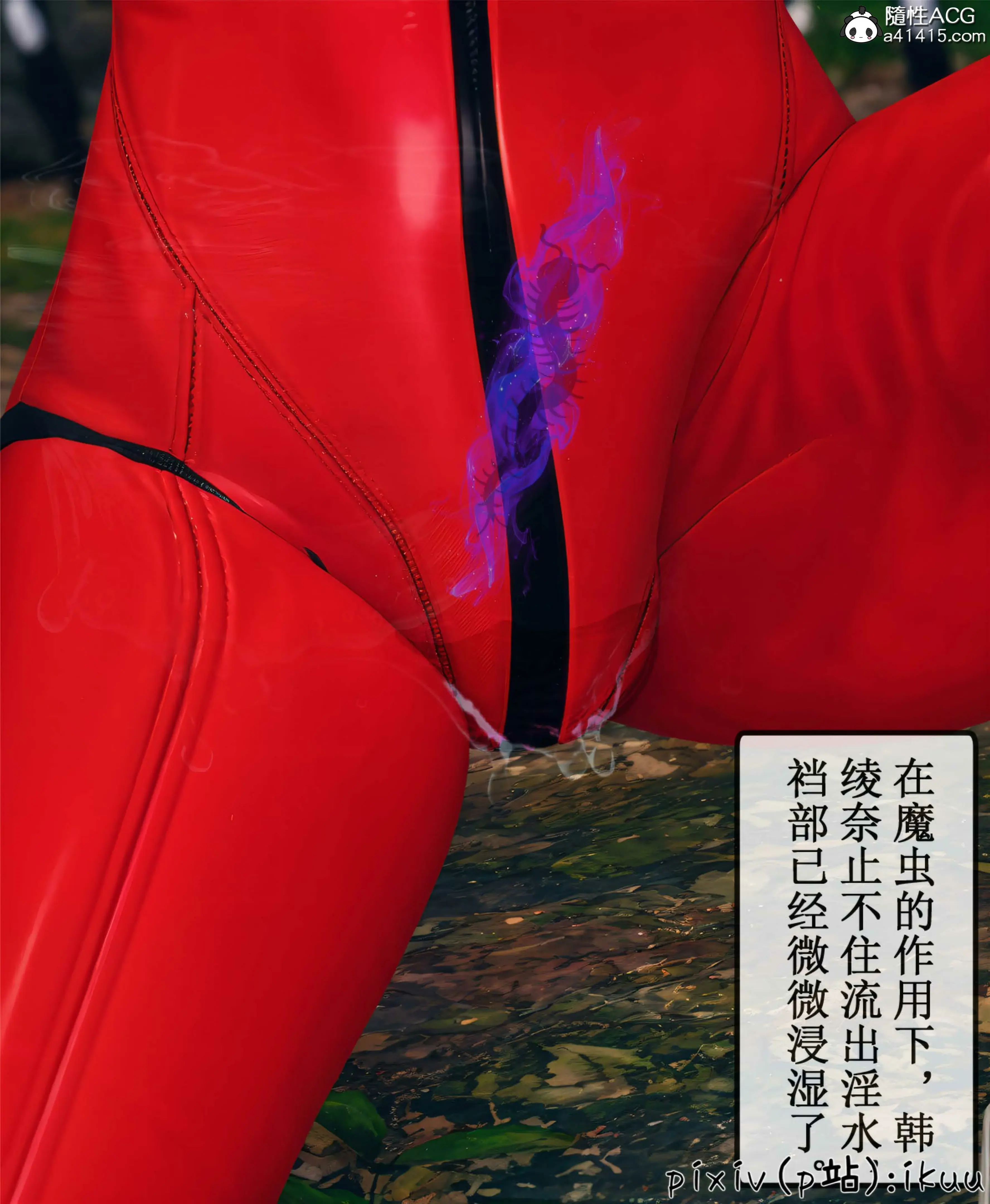 第149页