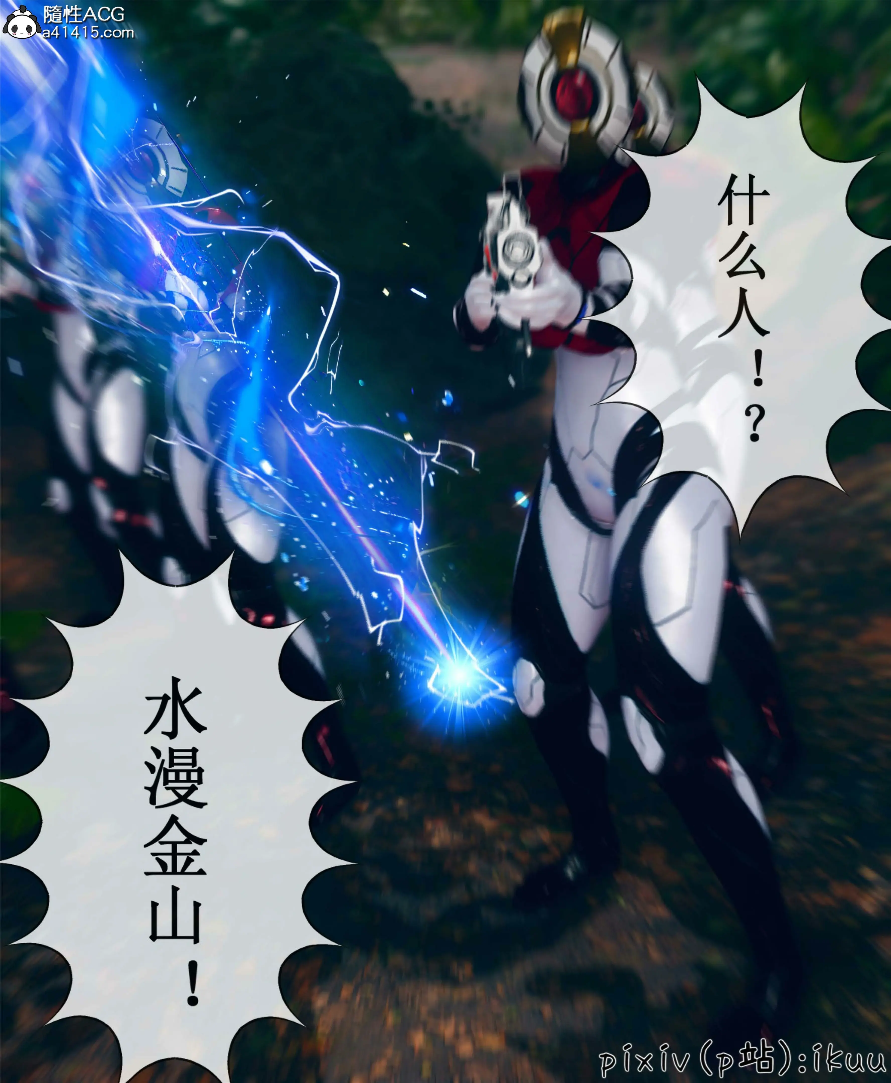 第150页