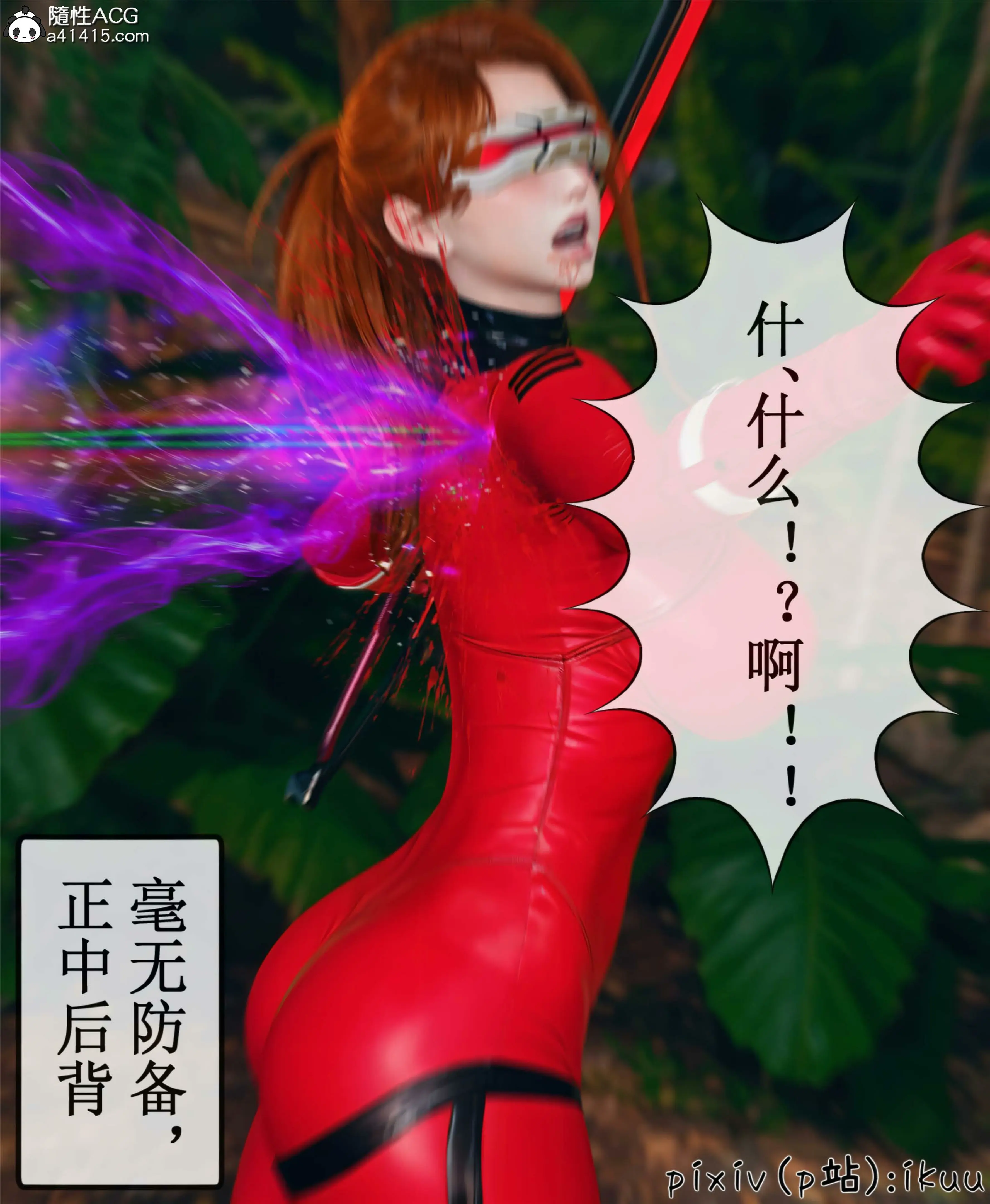 第156页