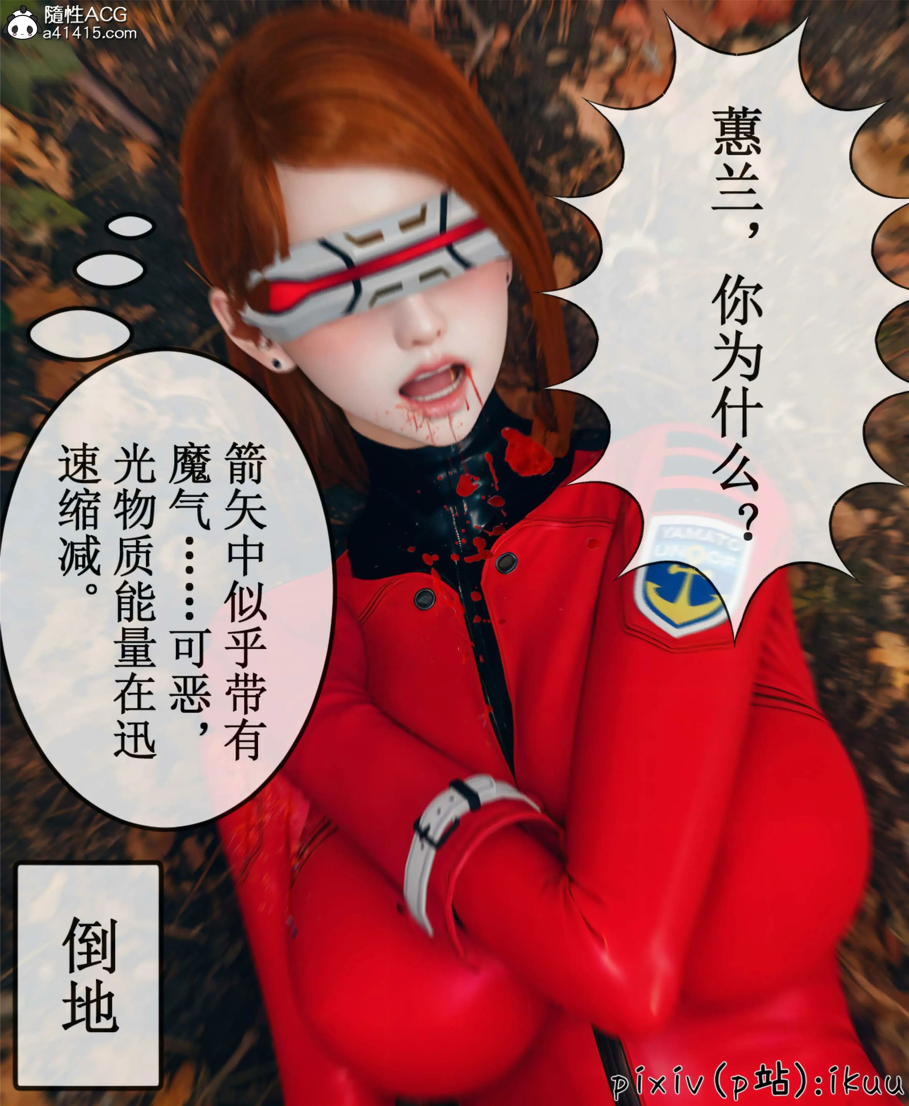 第157页