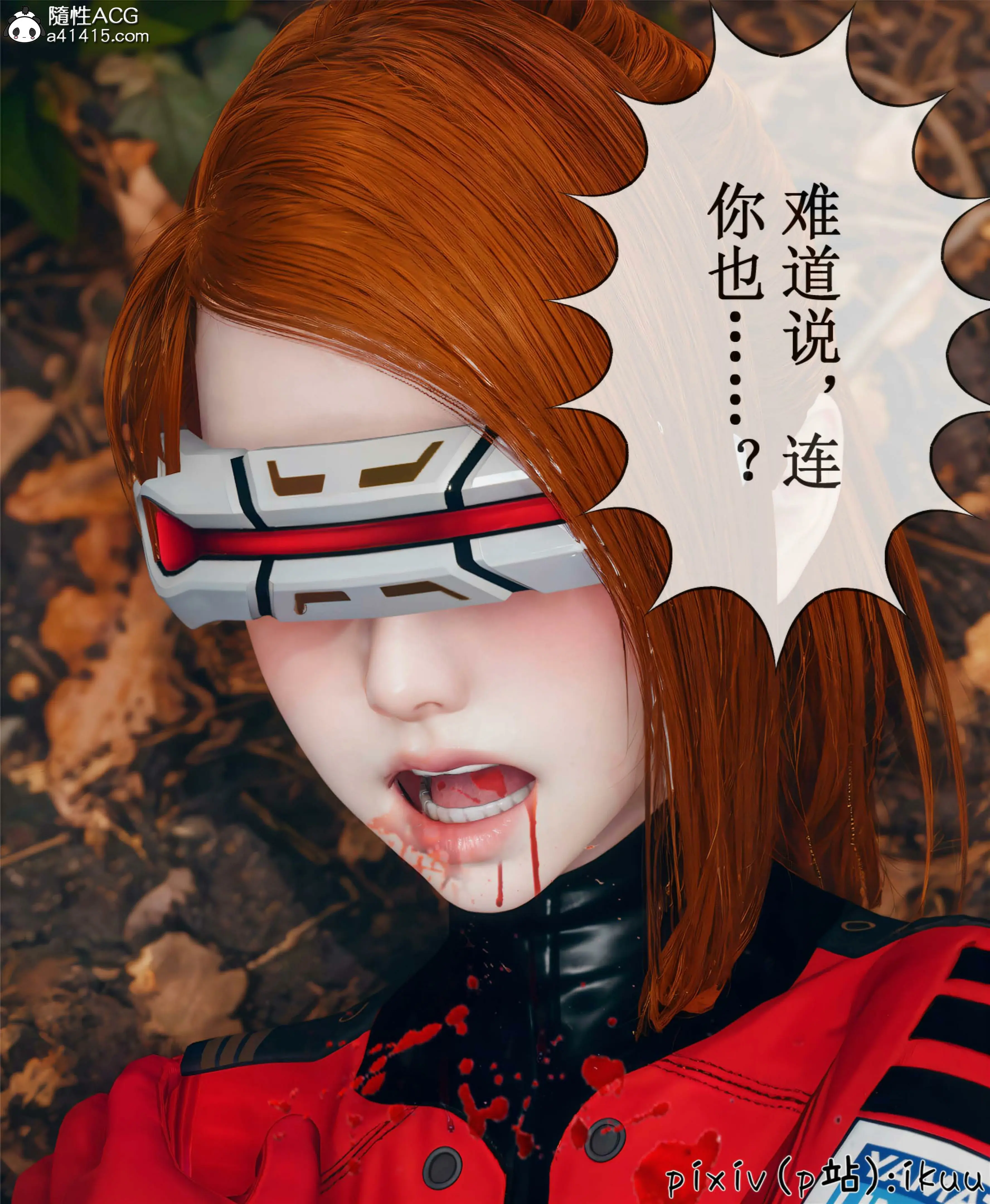 第158页