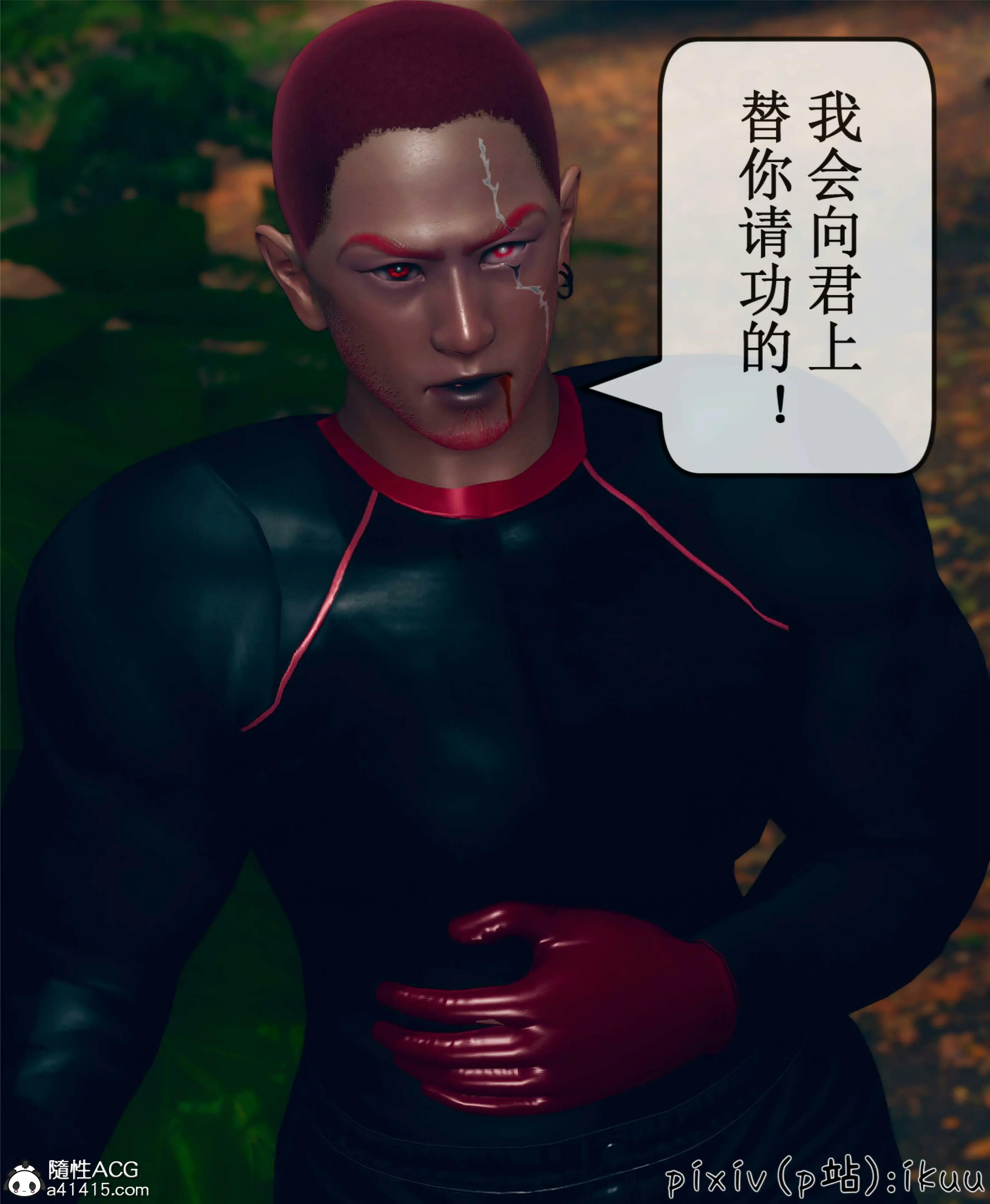 第163页