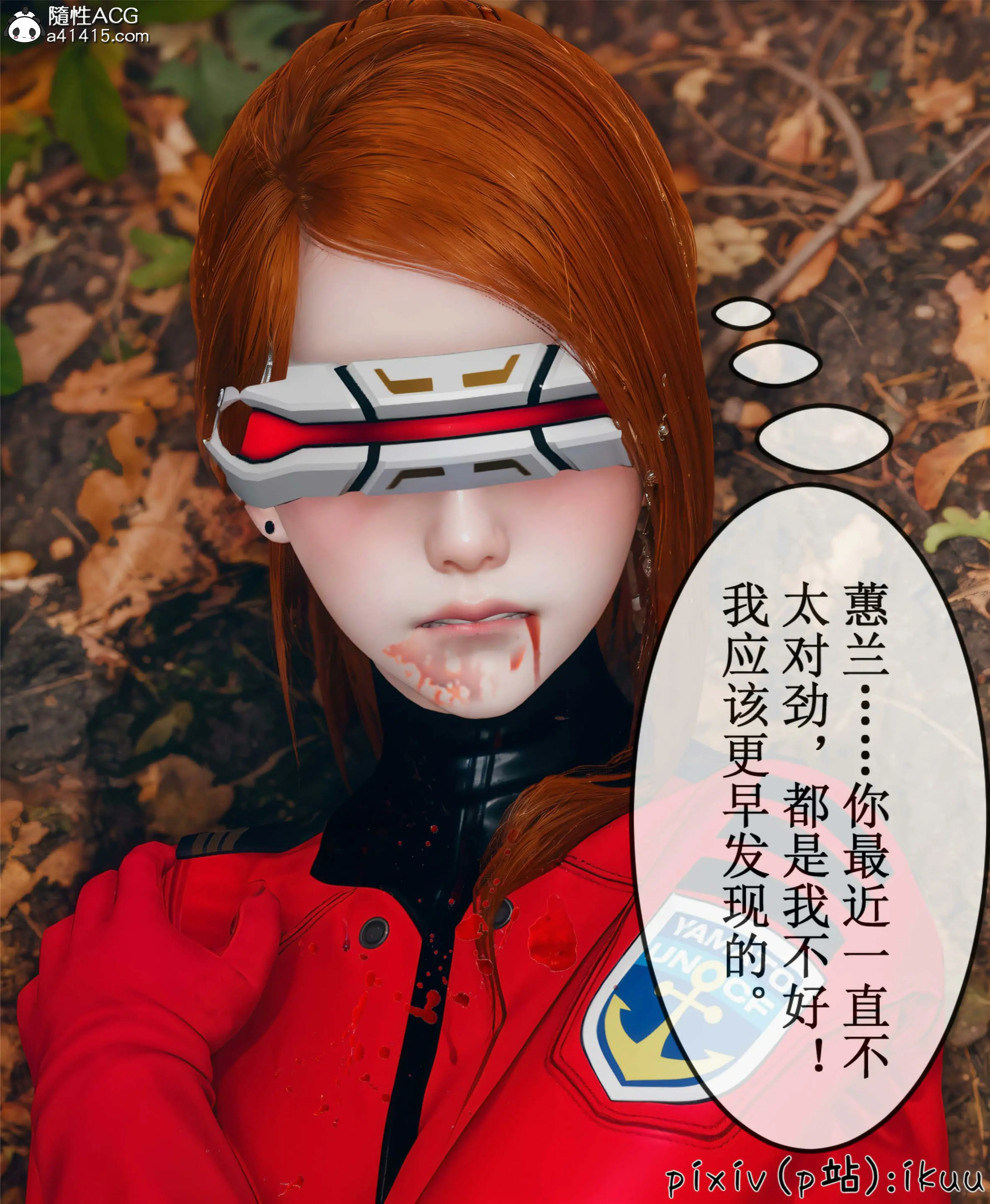 第165页