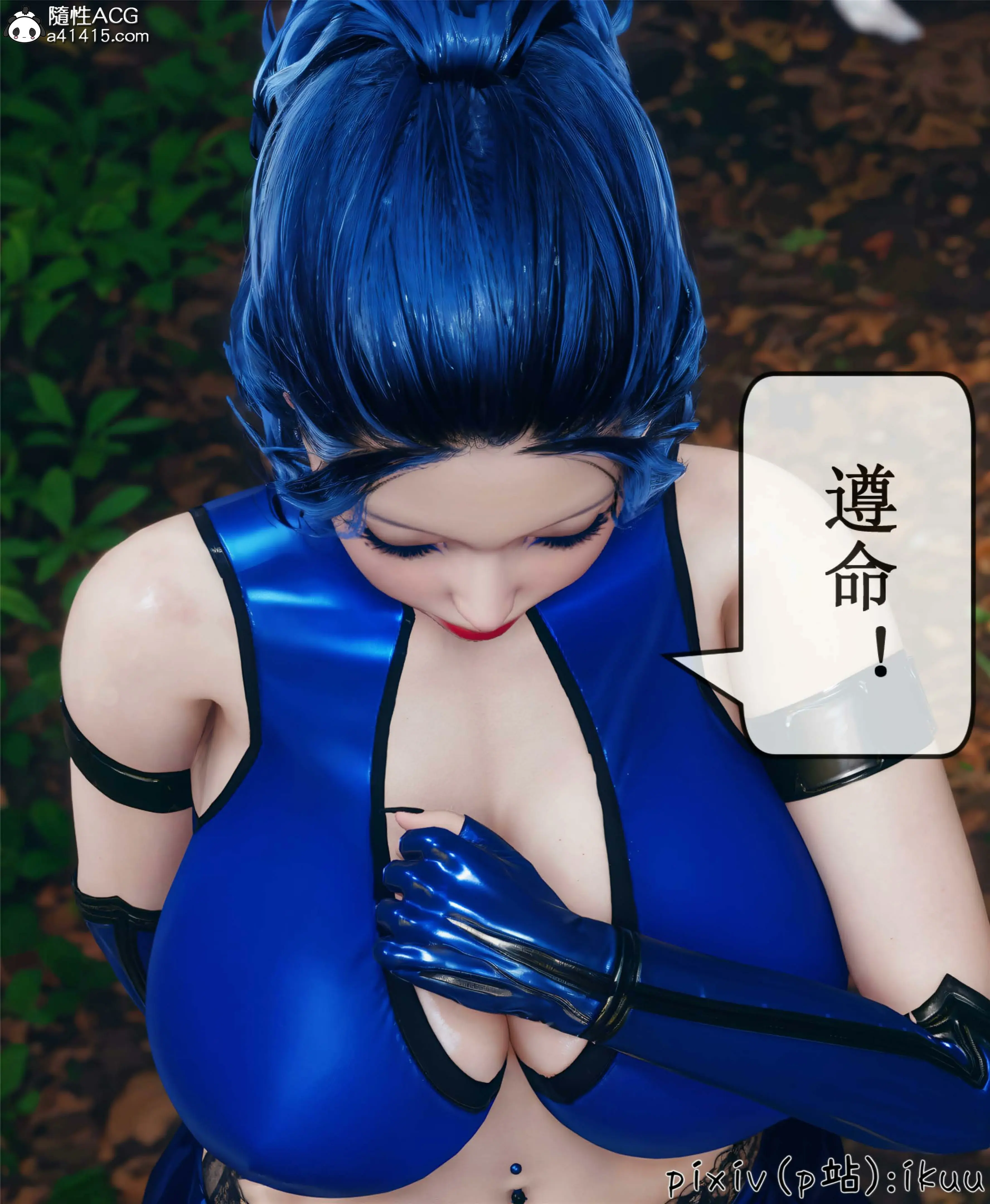 第167页