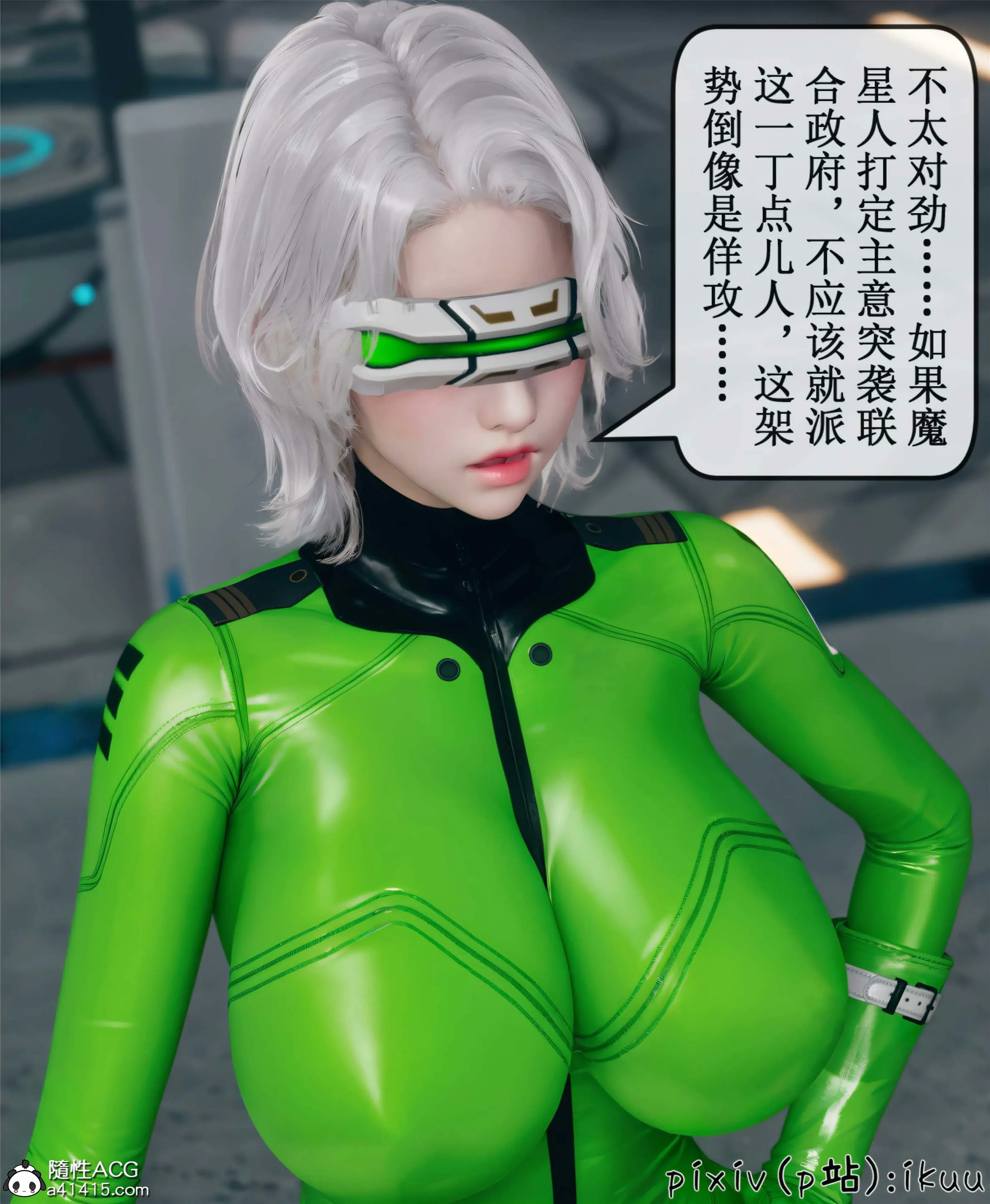 第169页