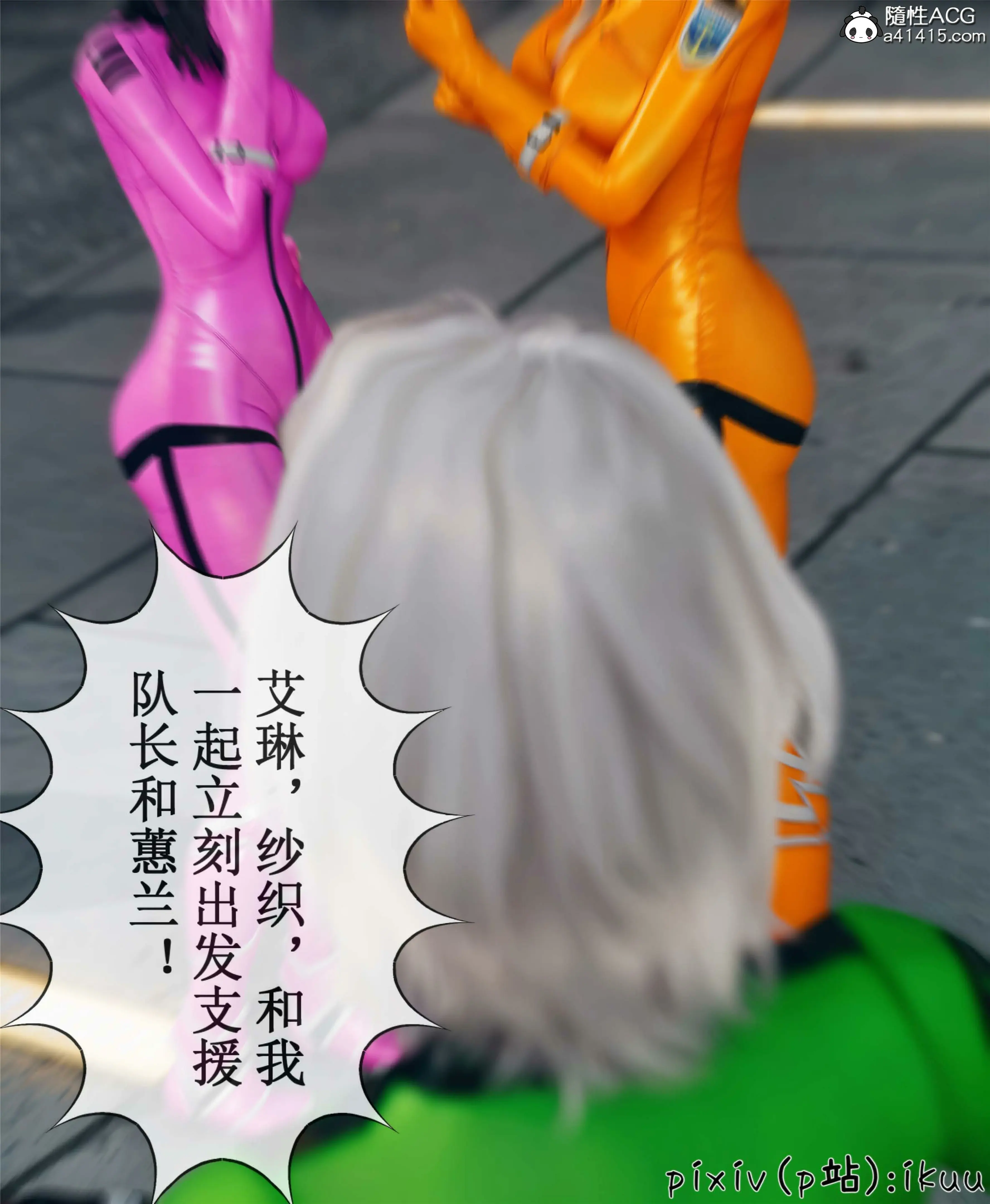 第171页