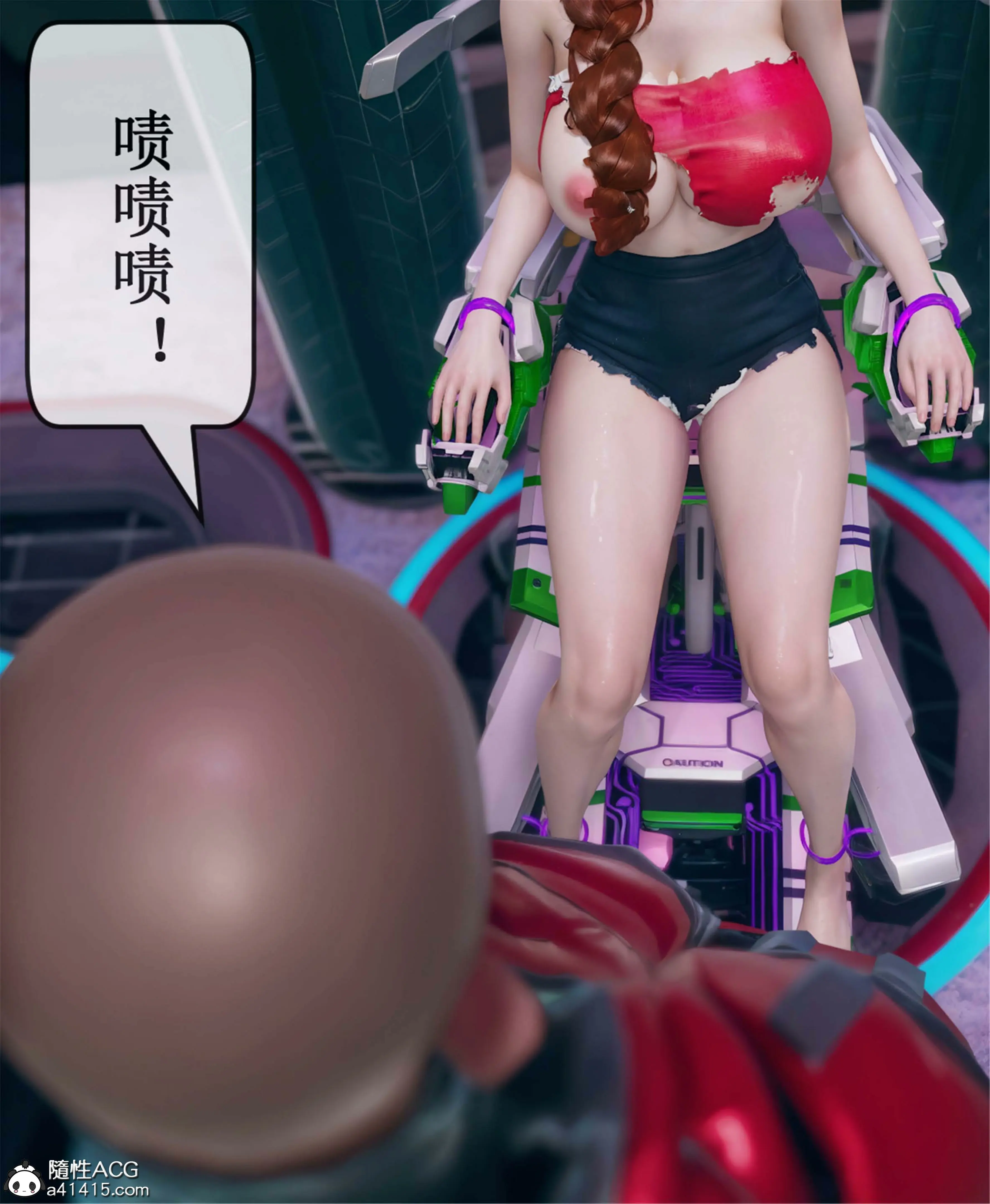 第4页