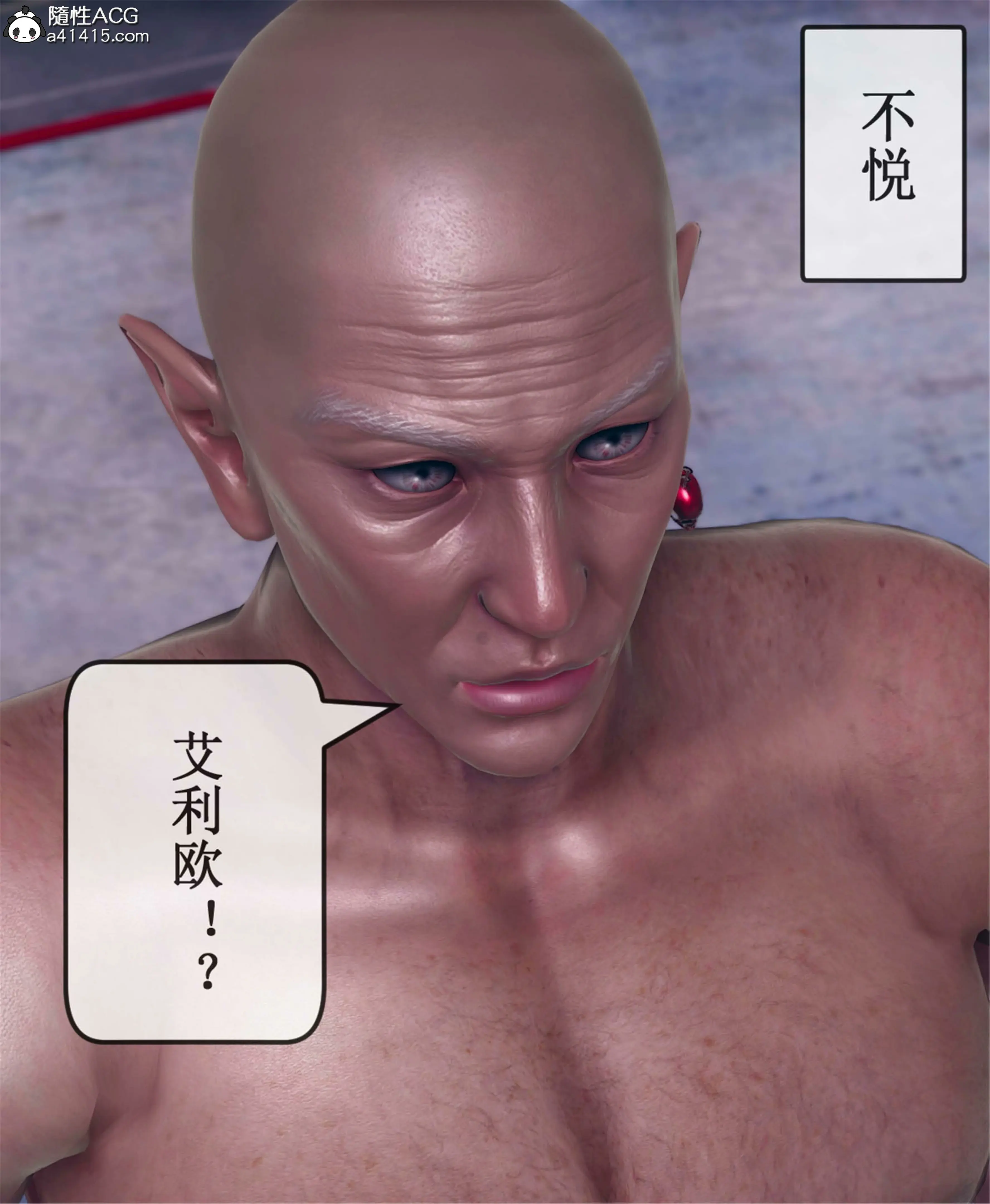 第38页