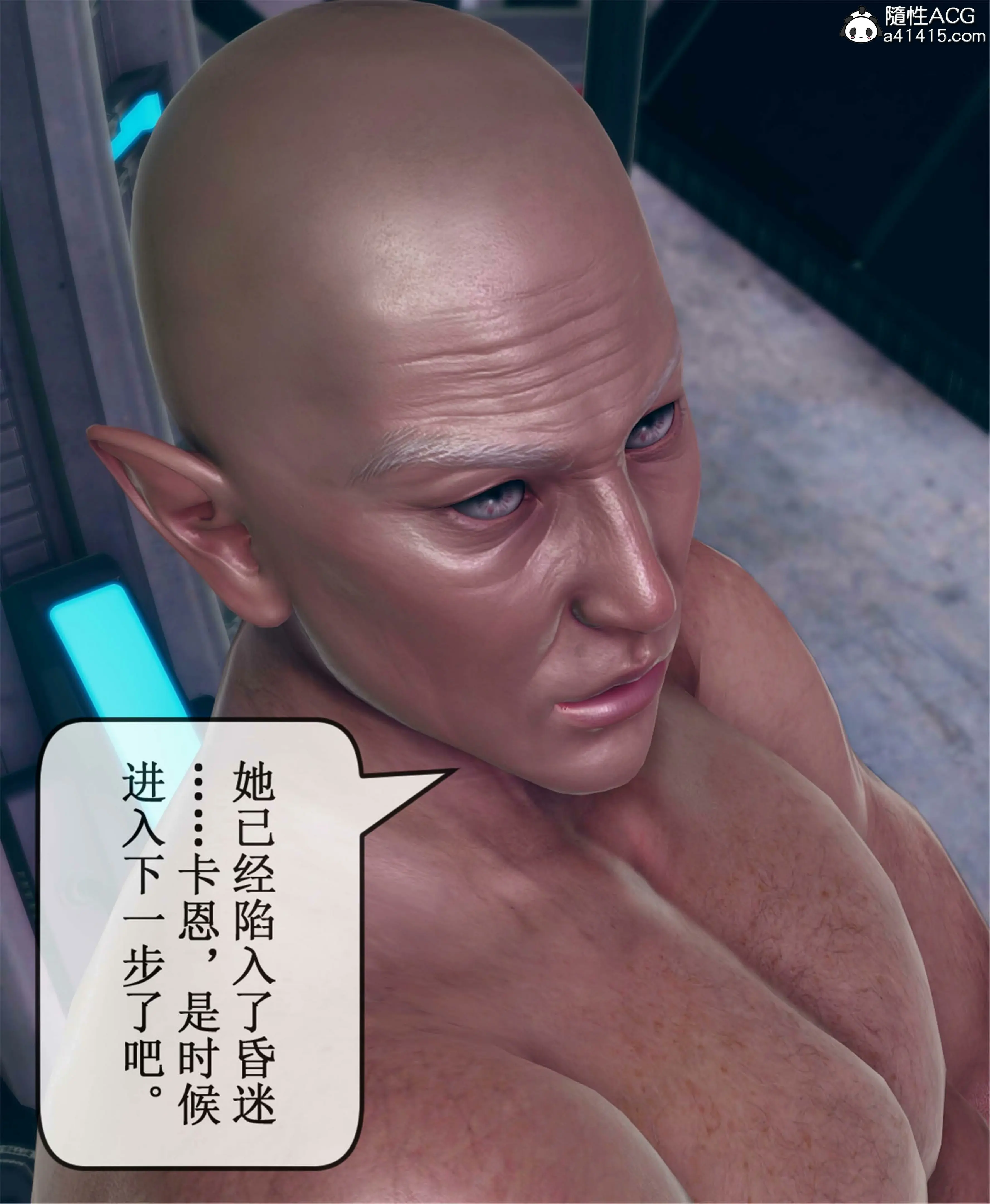 第46页