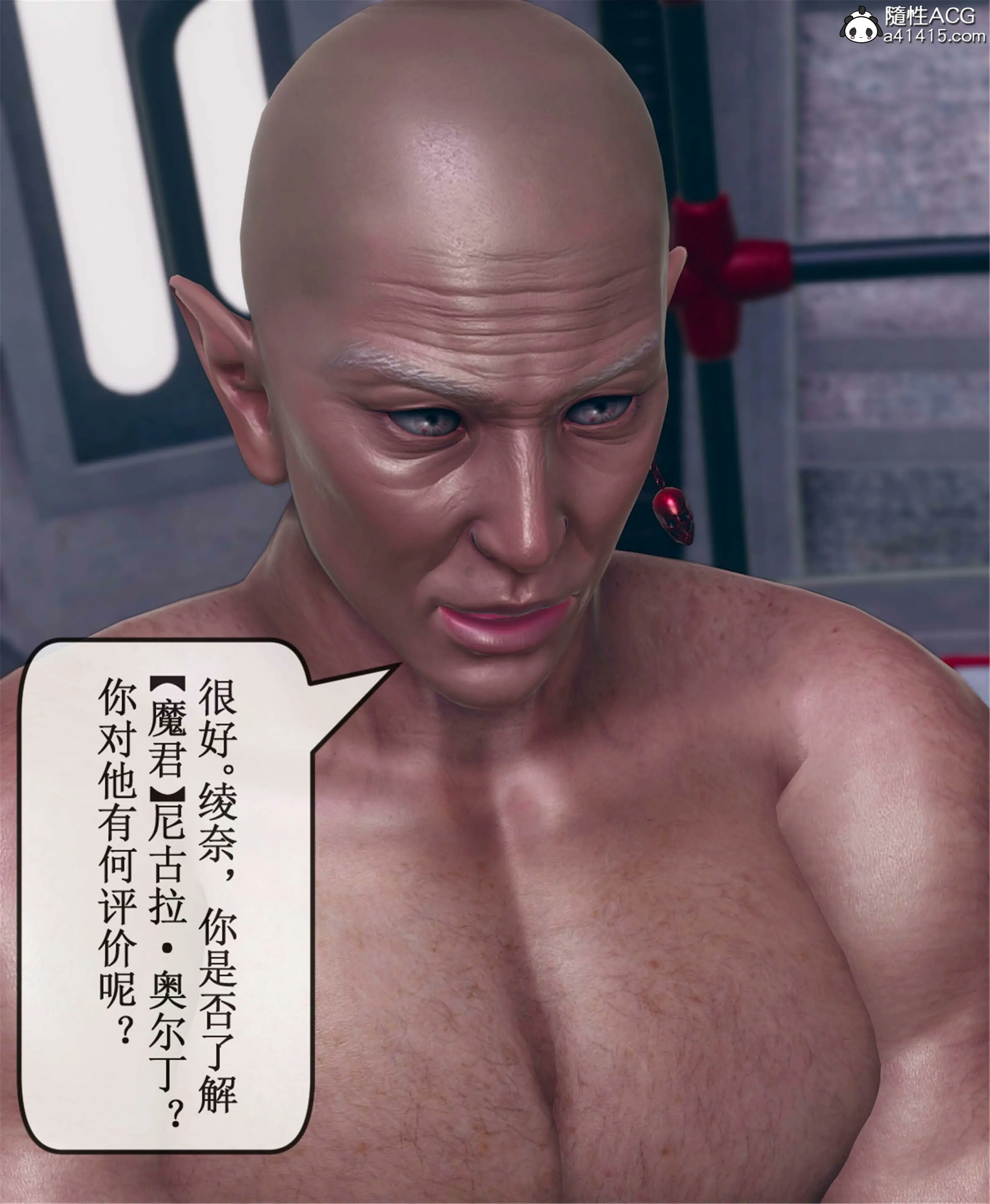 第49页