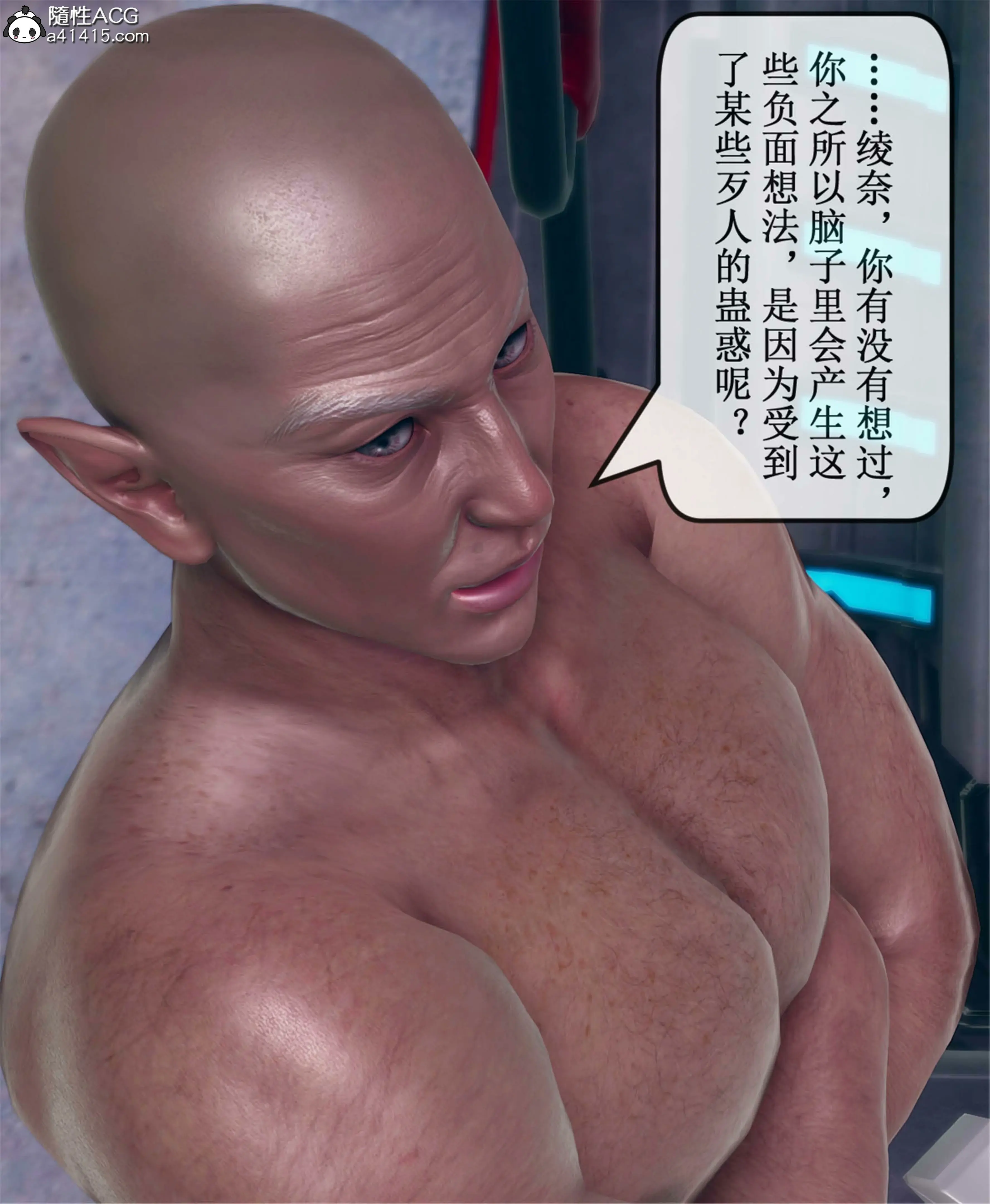 第52页