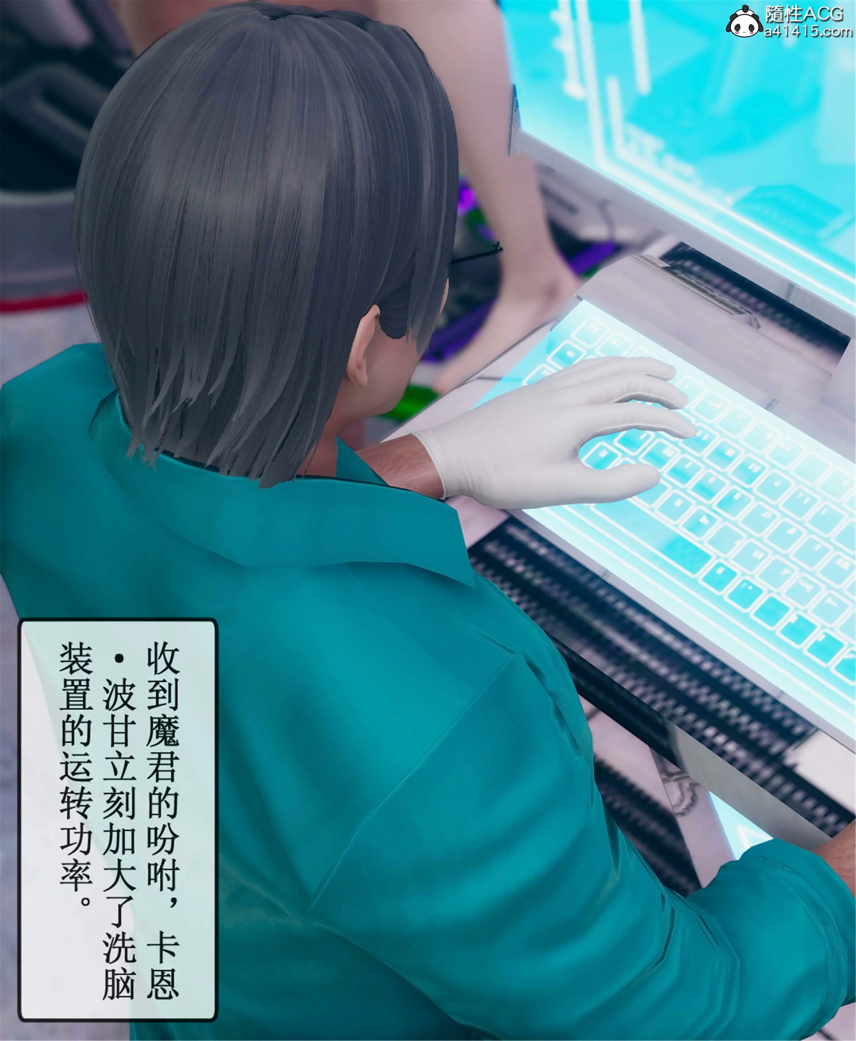 第53页