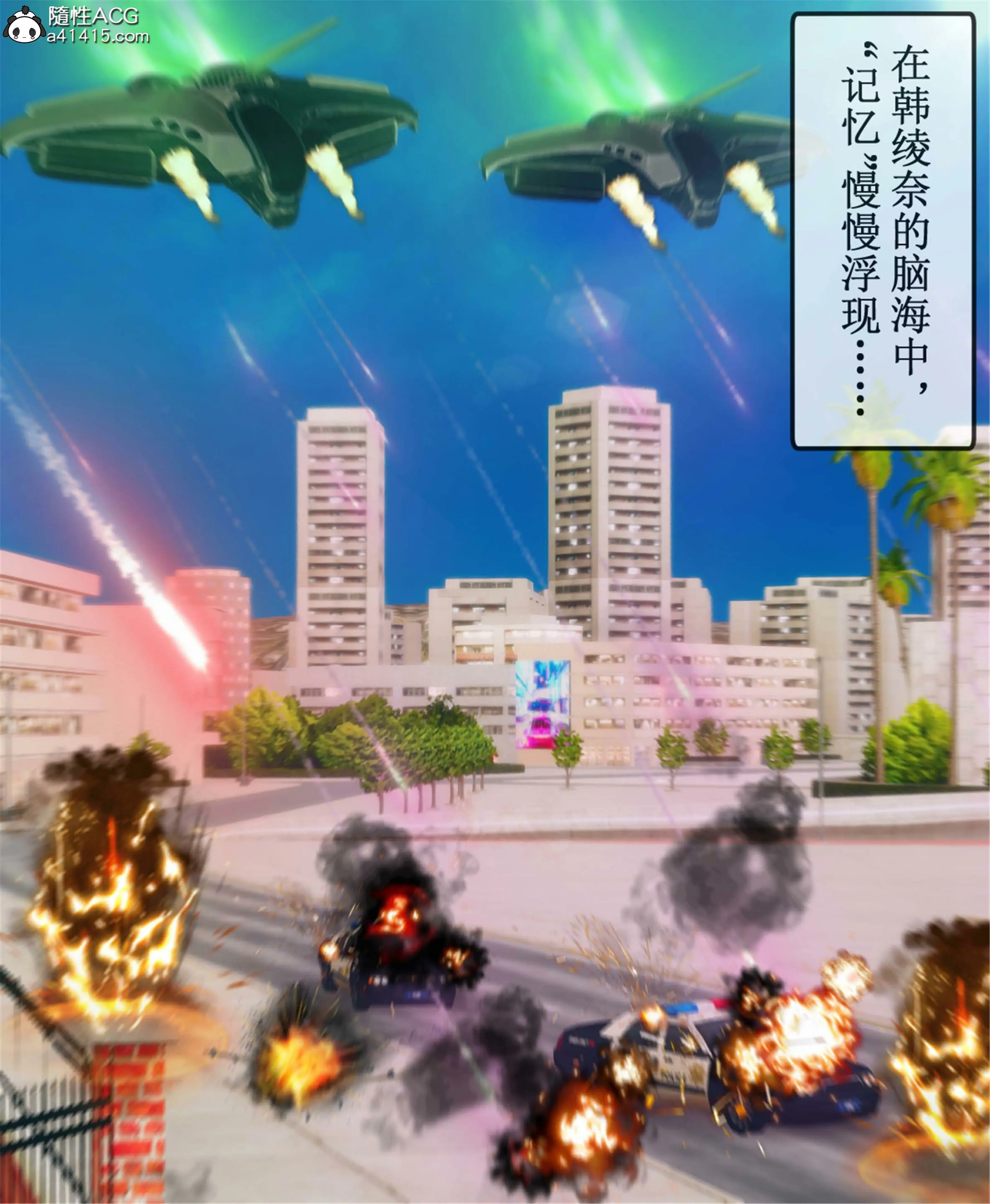 第55页