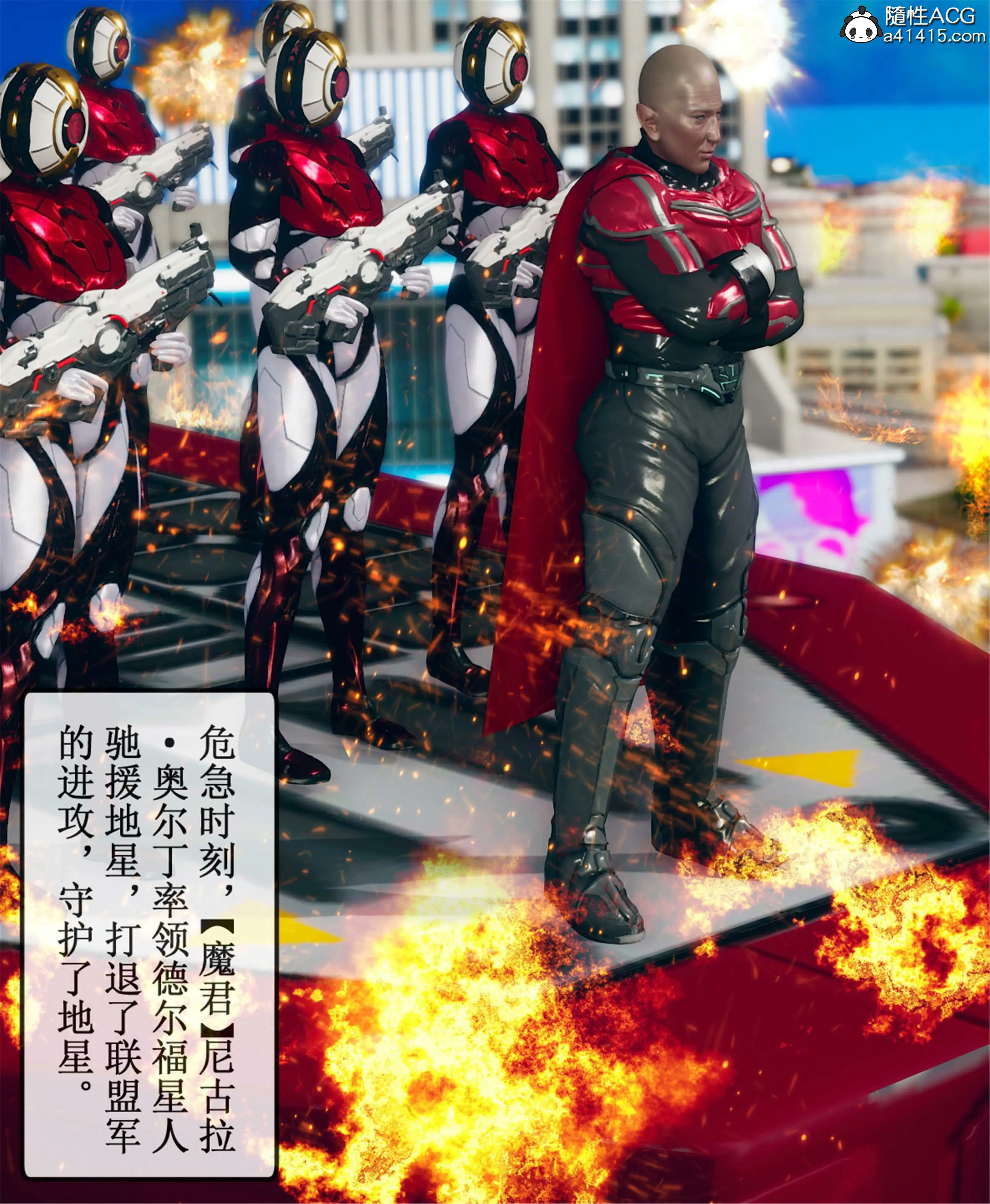 第57页