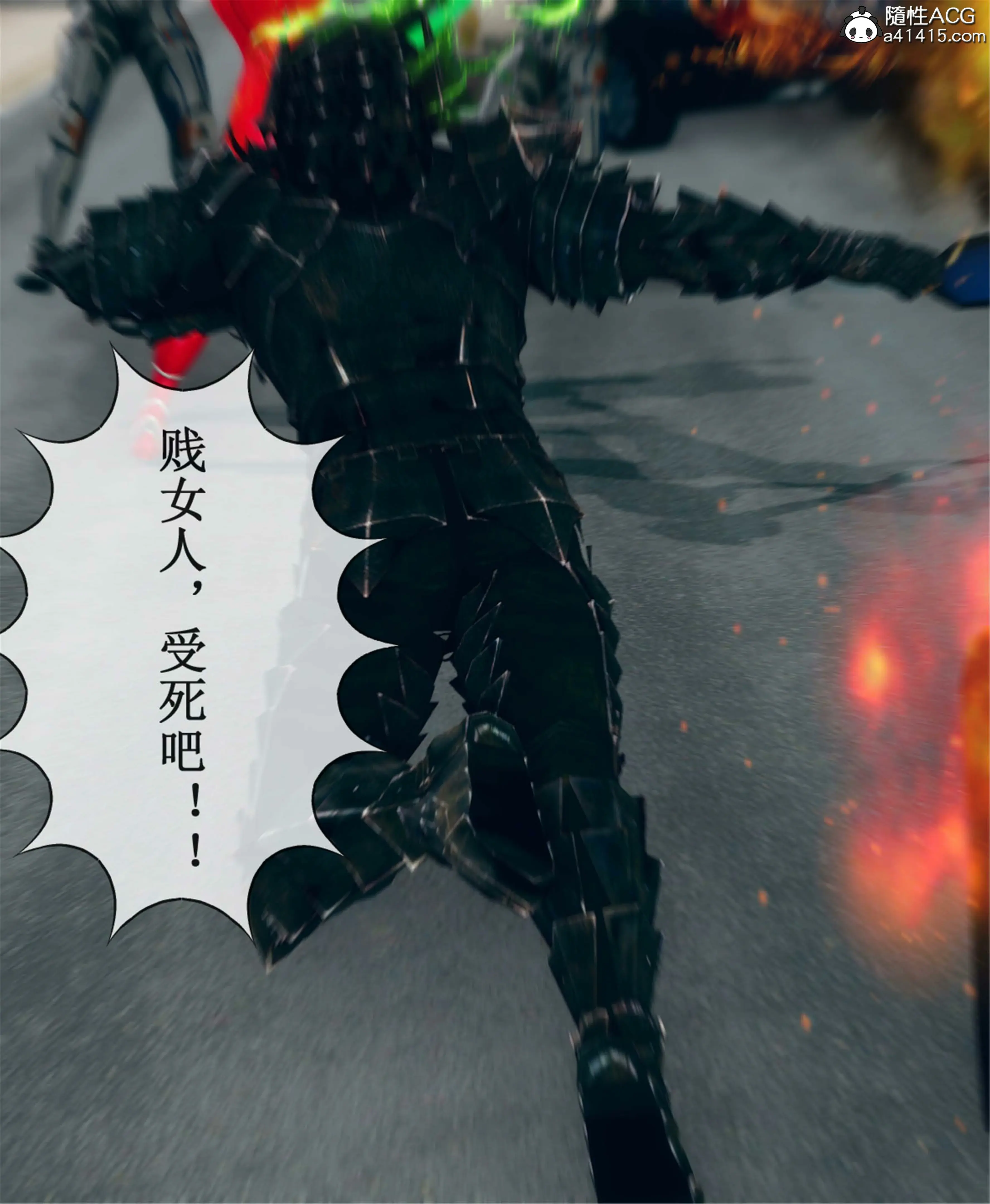 第60页