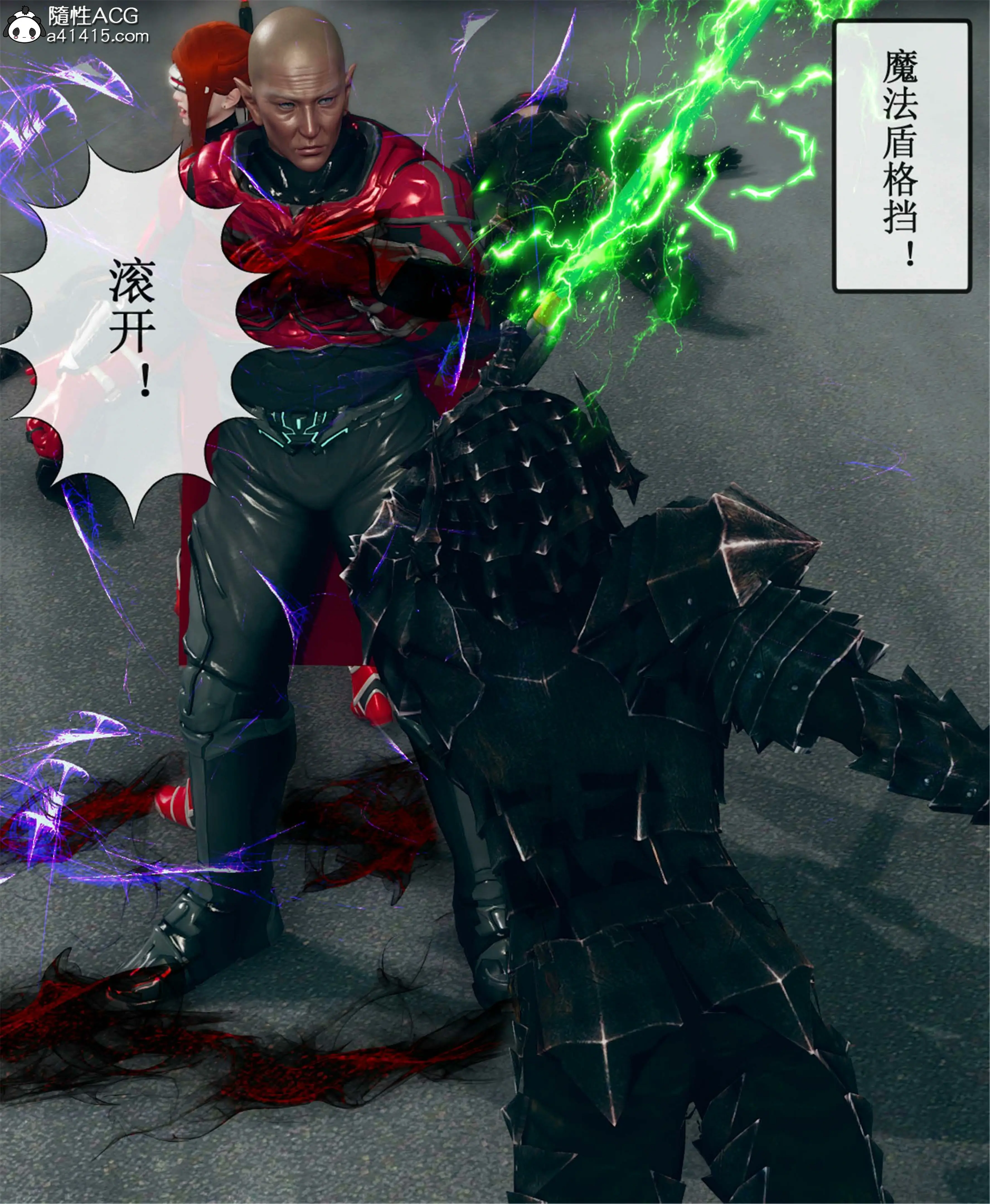 第62页