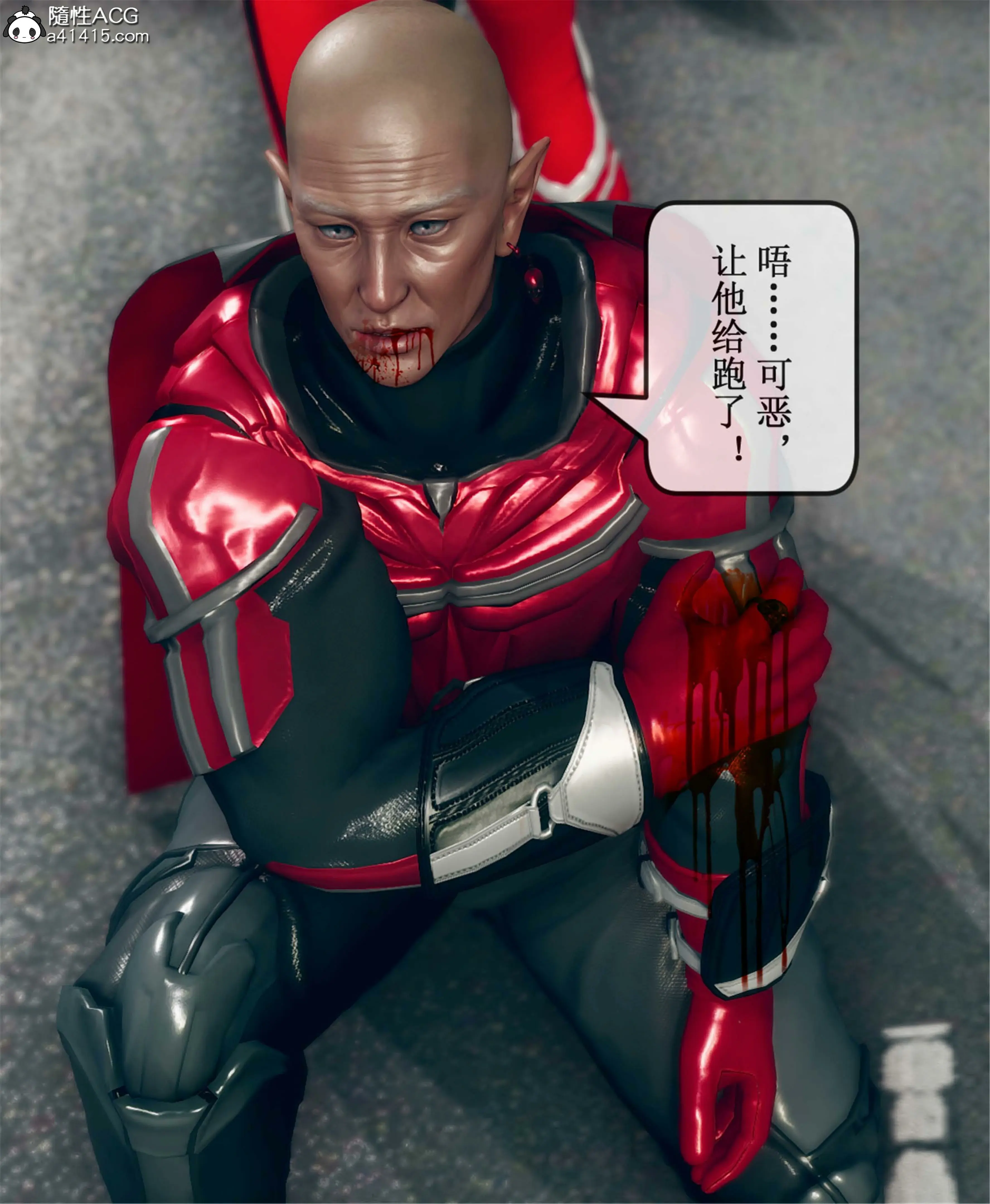第64页