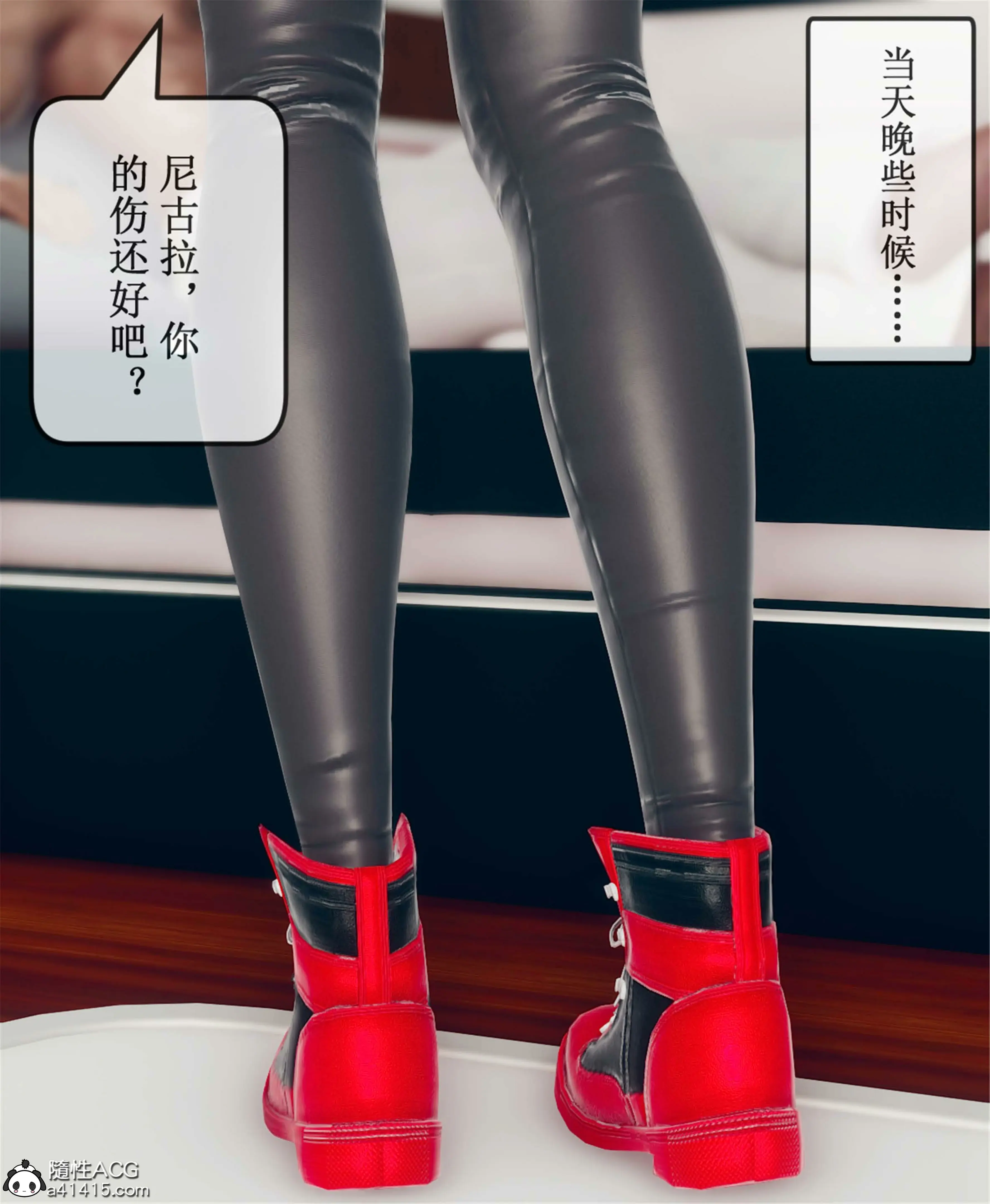 第68页