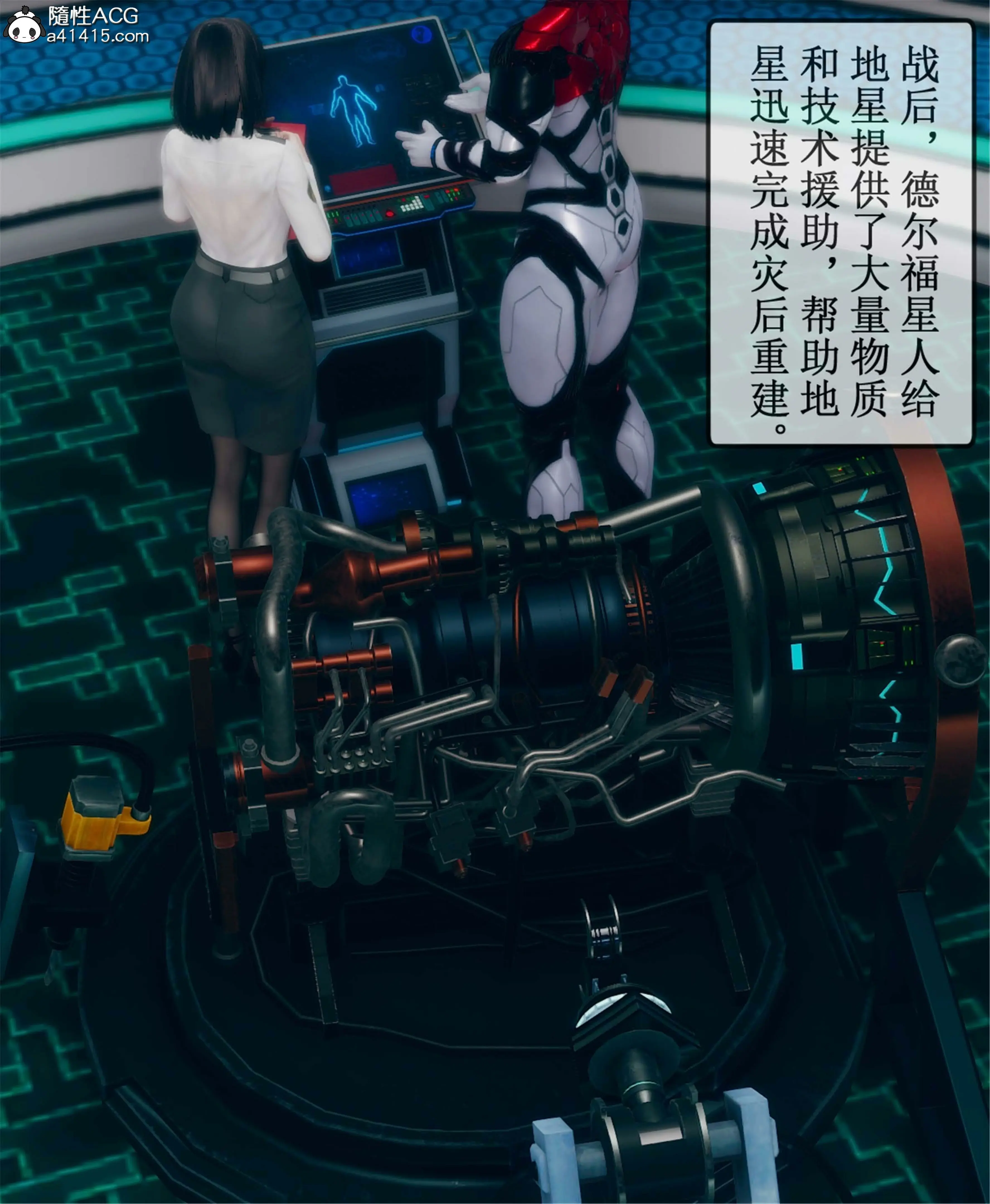 第74页