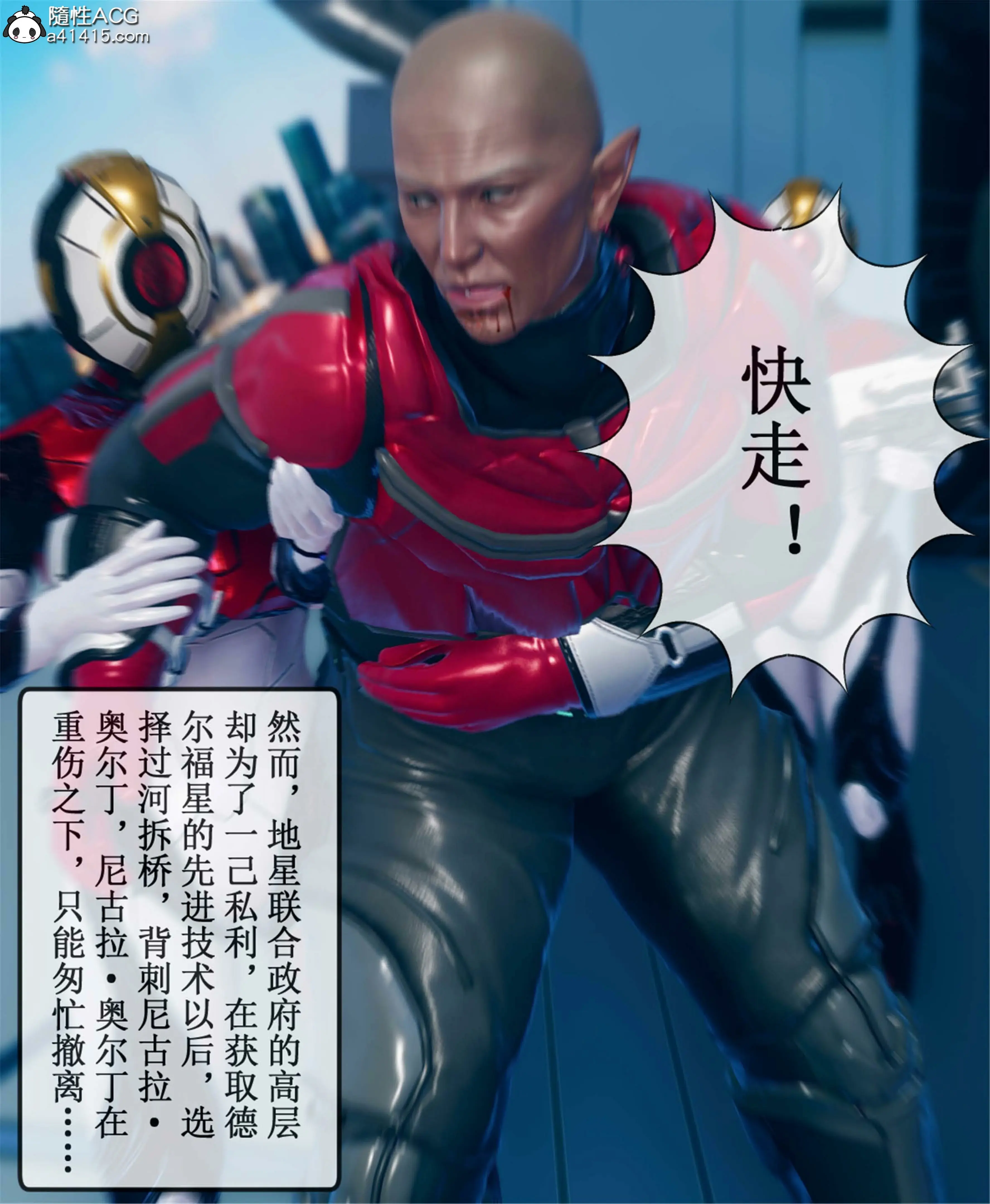 第75页