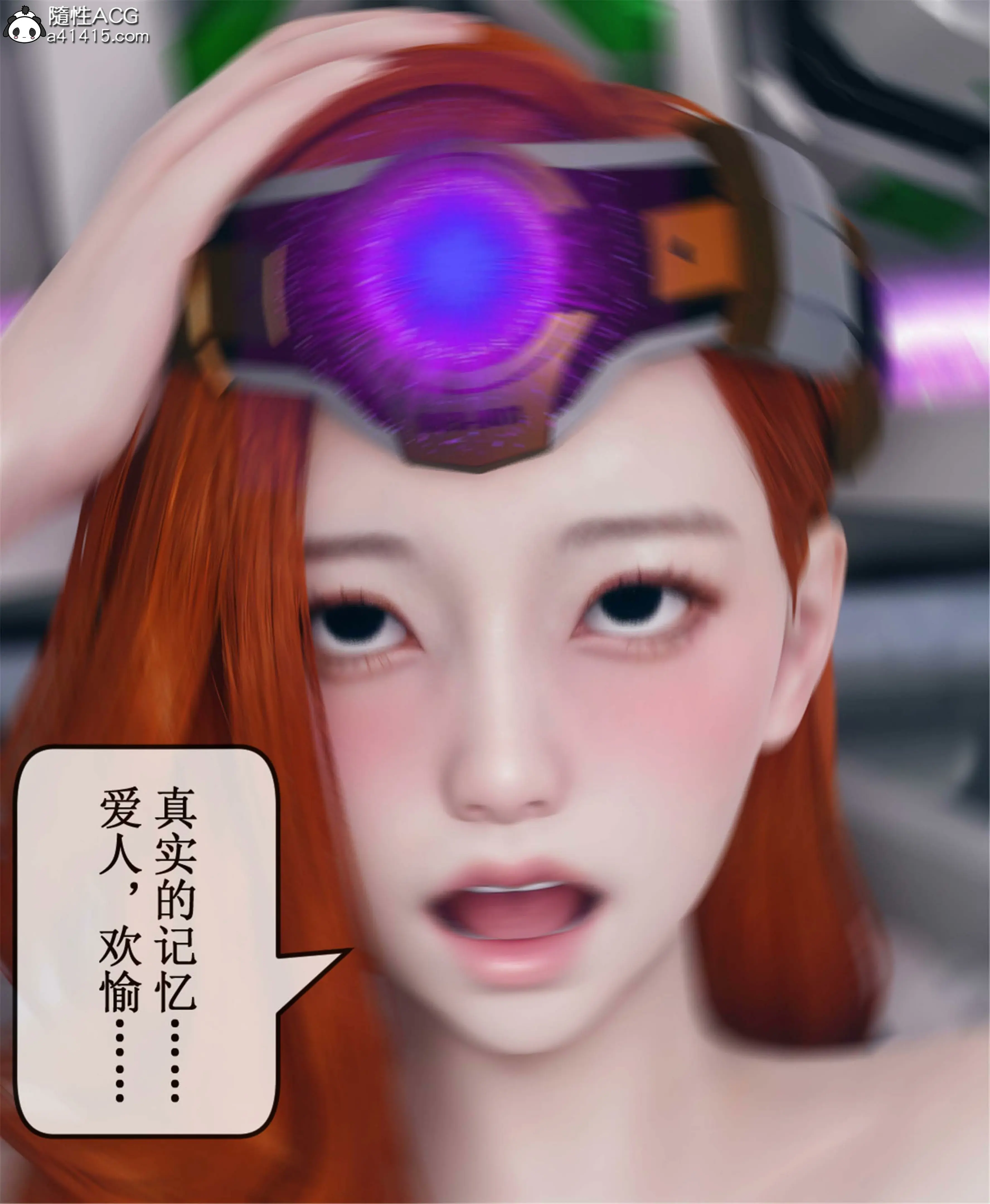 第79页