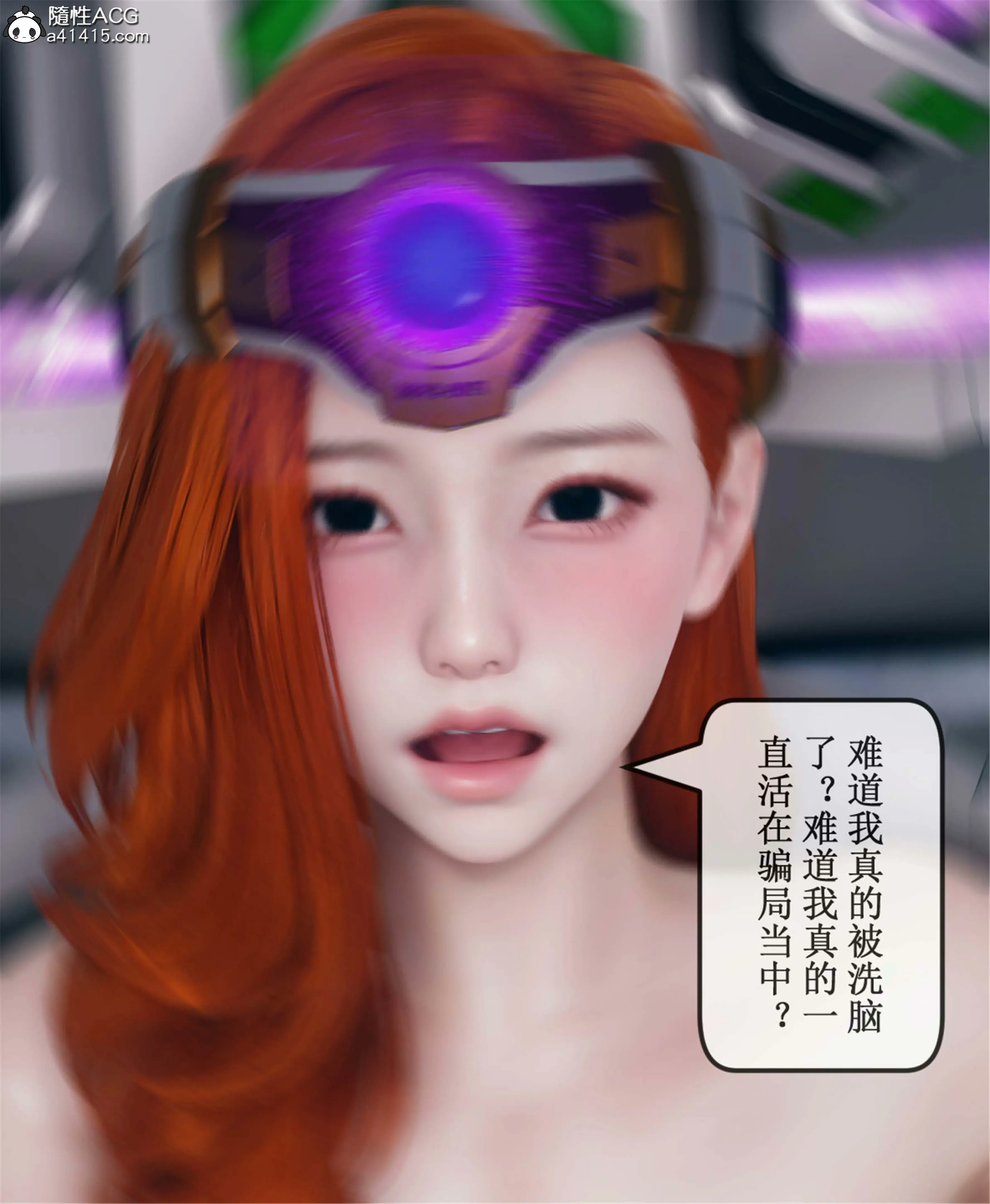 第86页