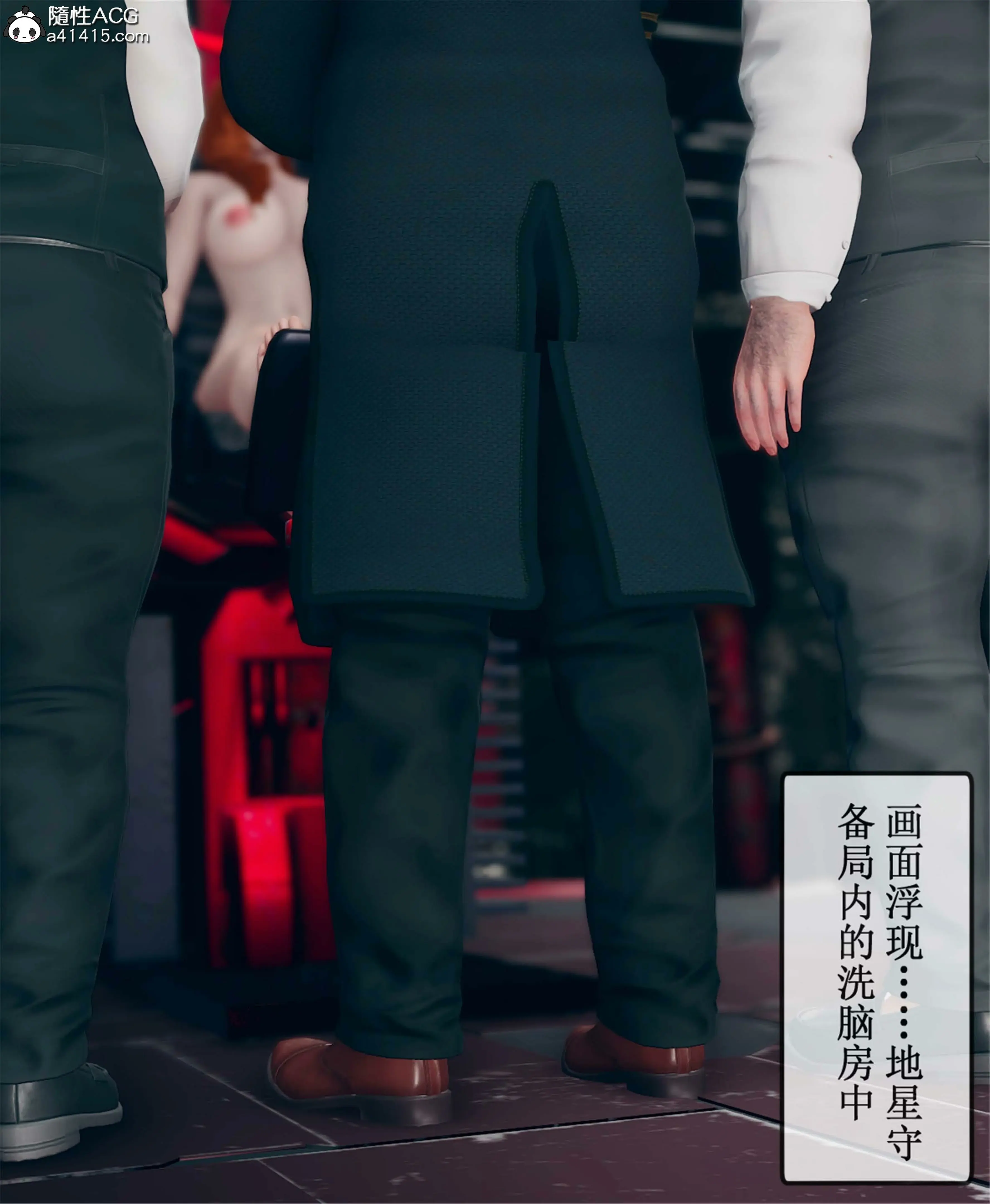 第87页