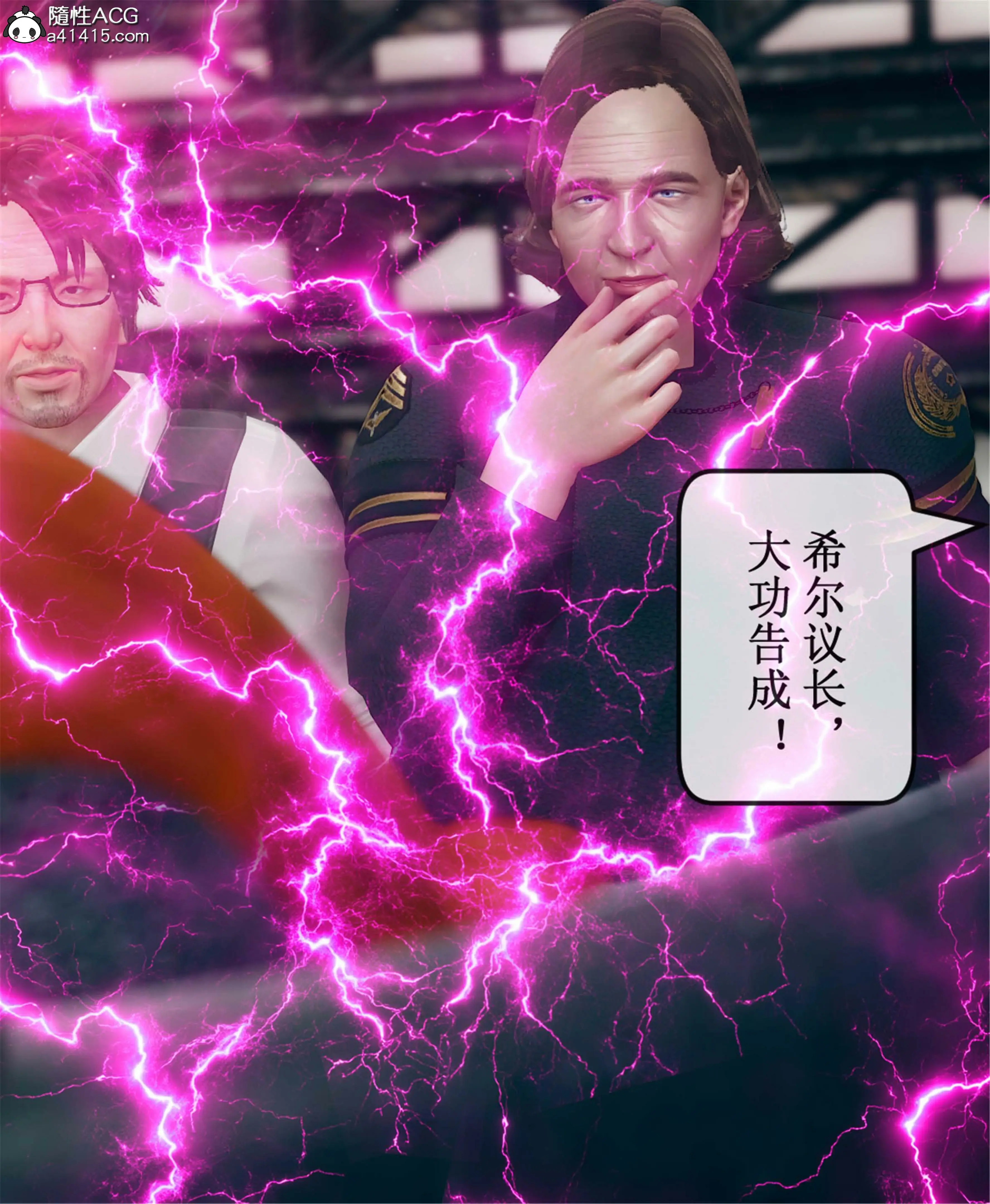 第89页