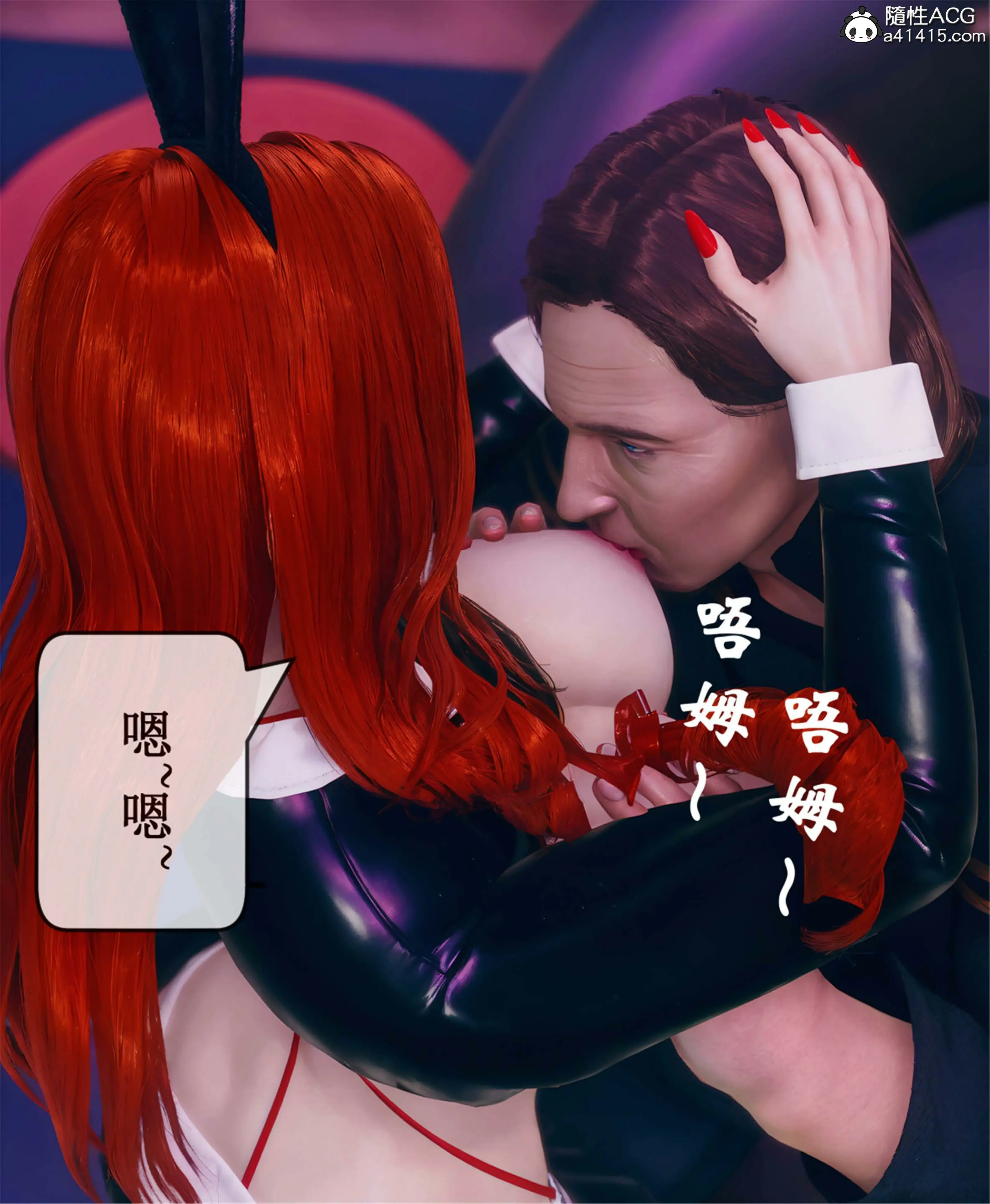 第99页