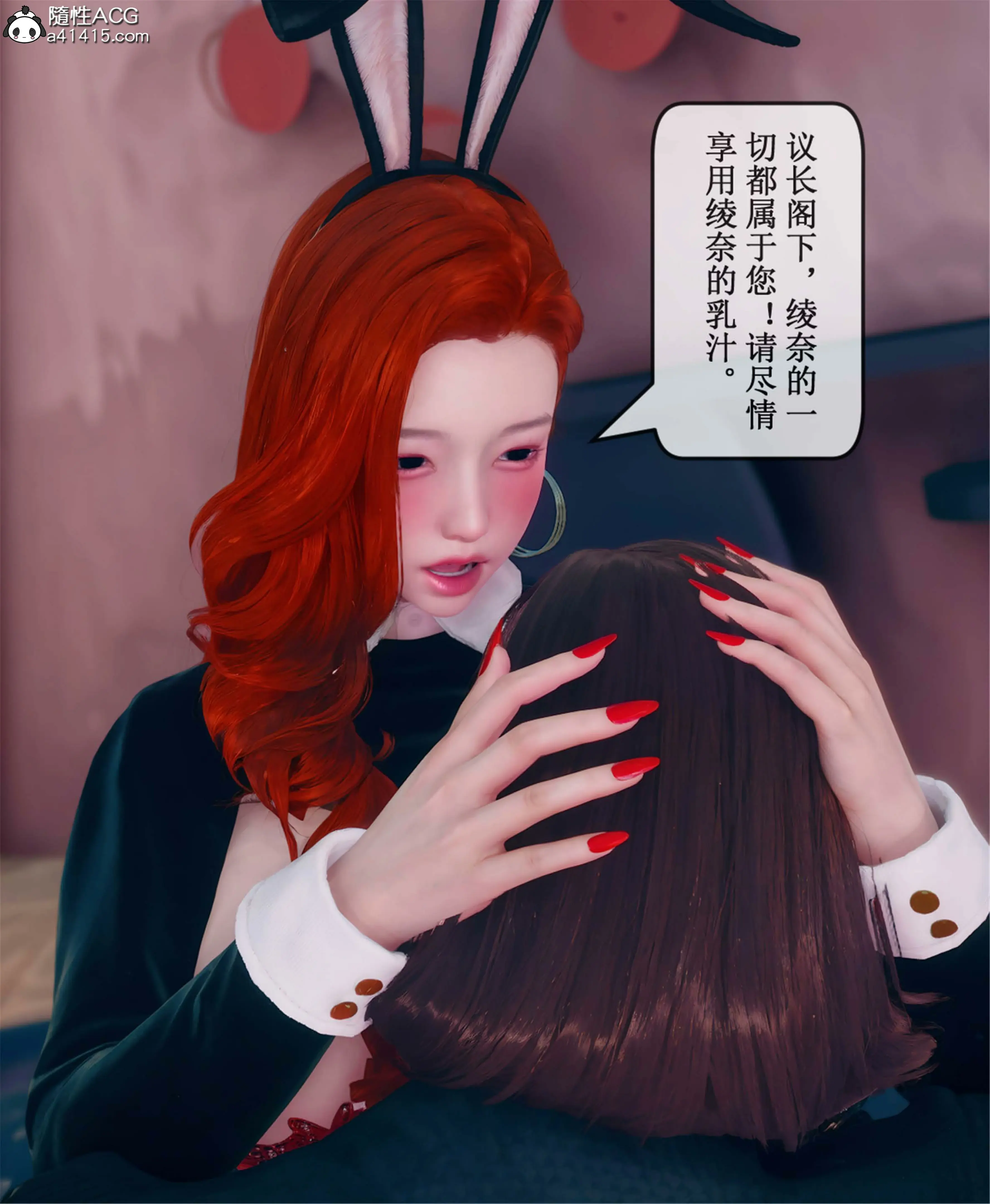 第102页