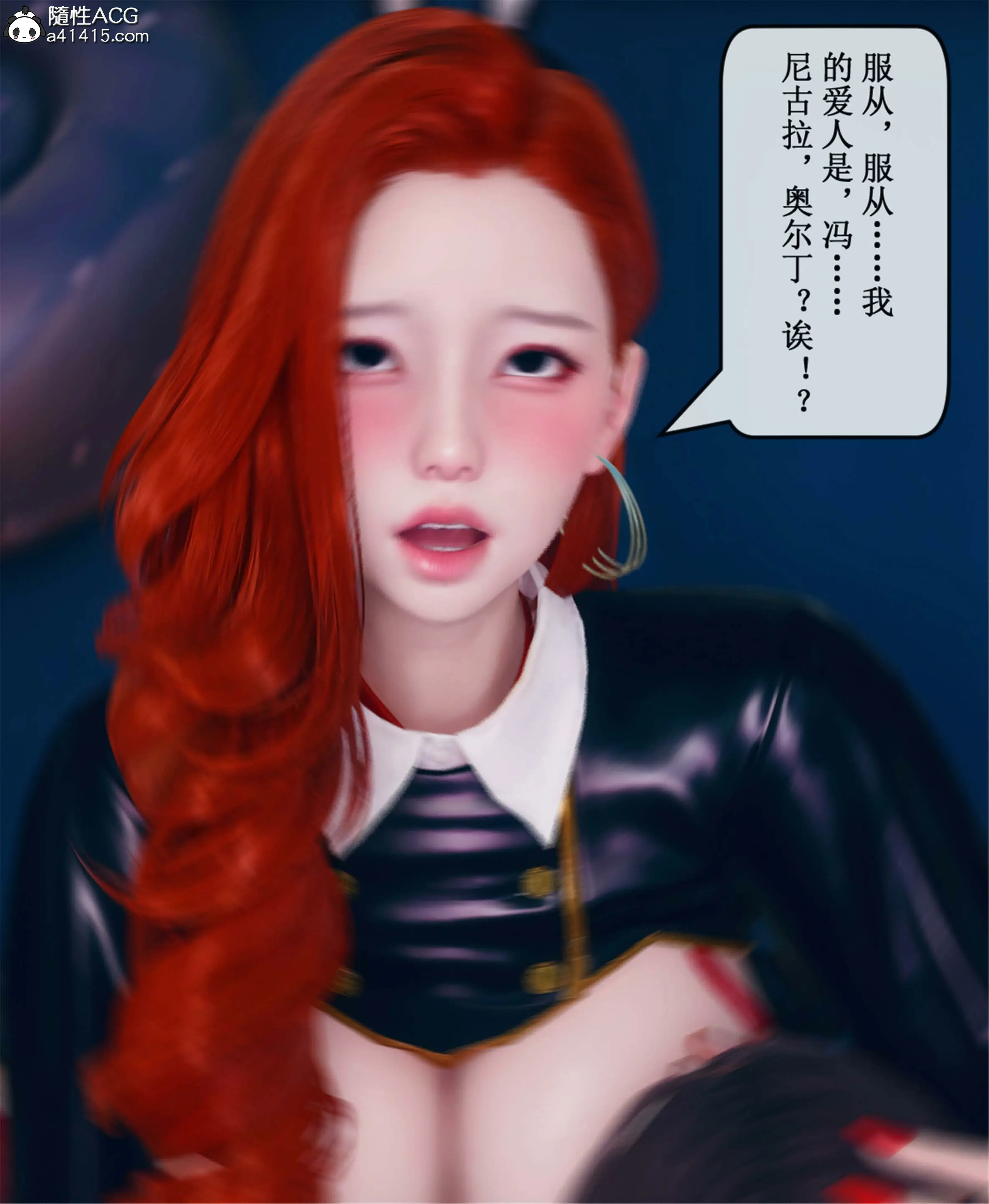 第103页