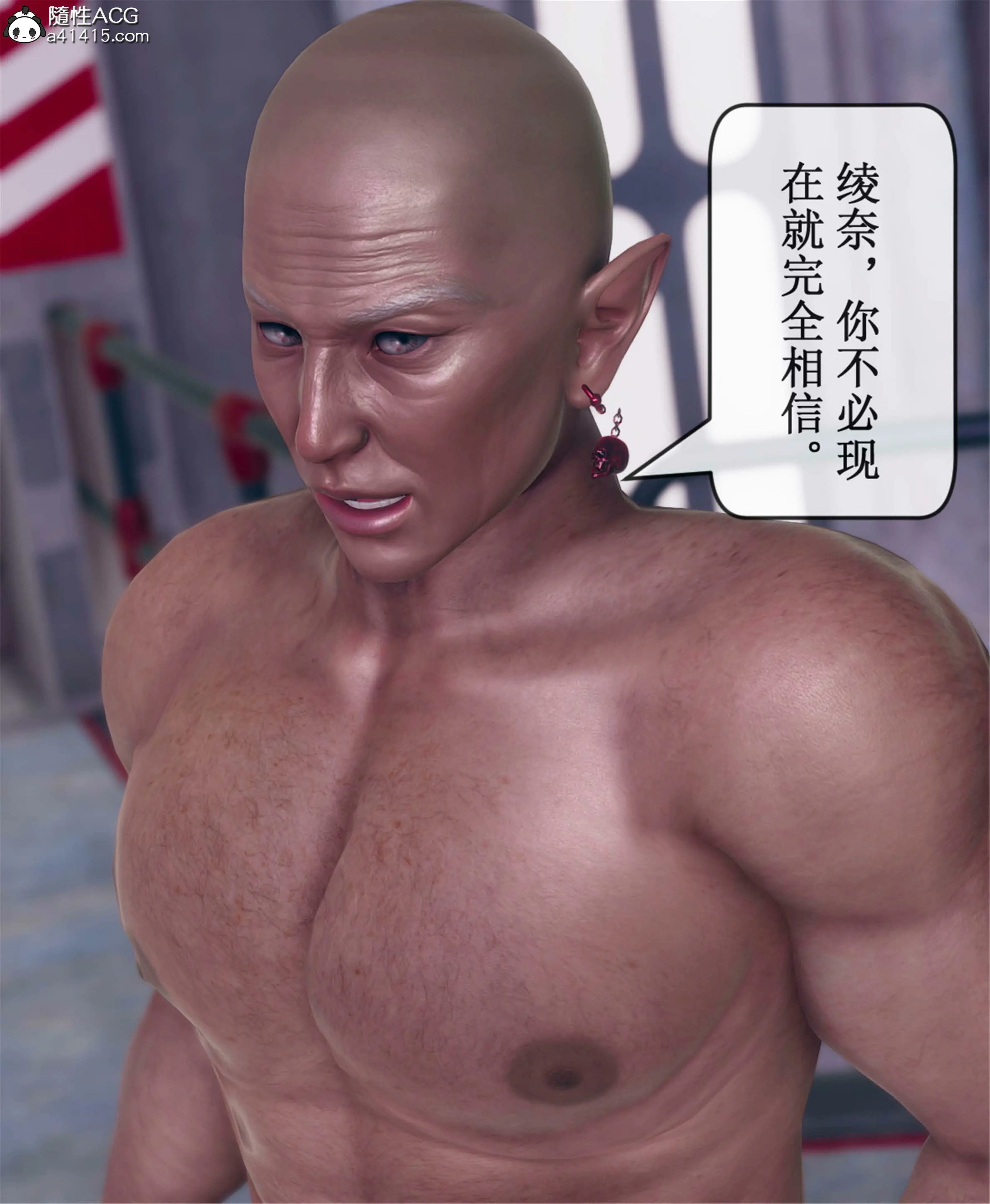 第104页