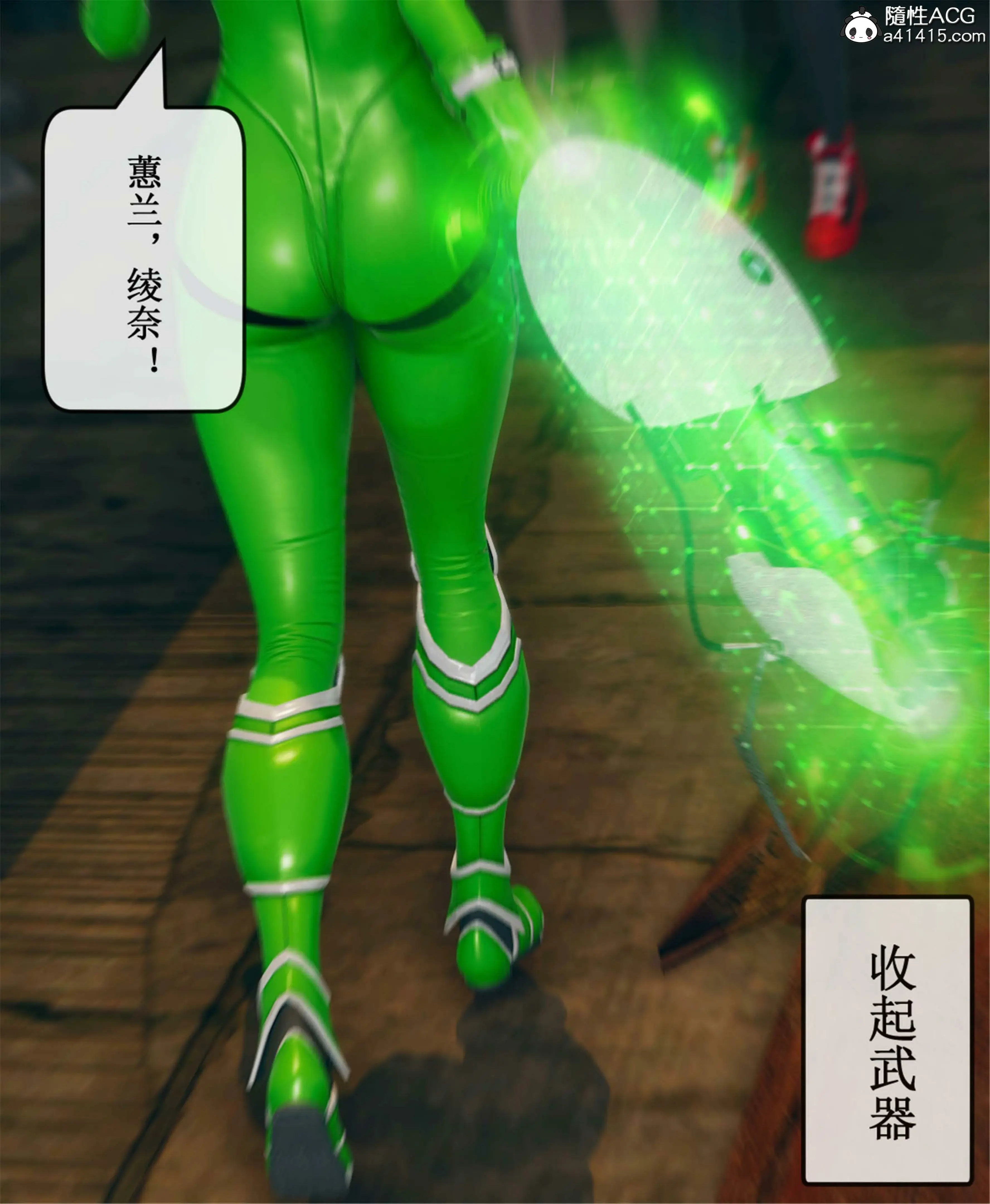 第108页