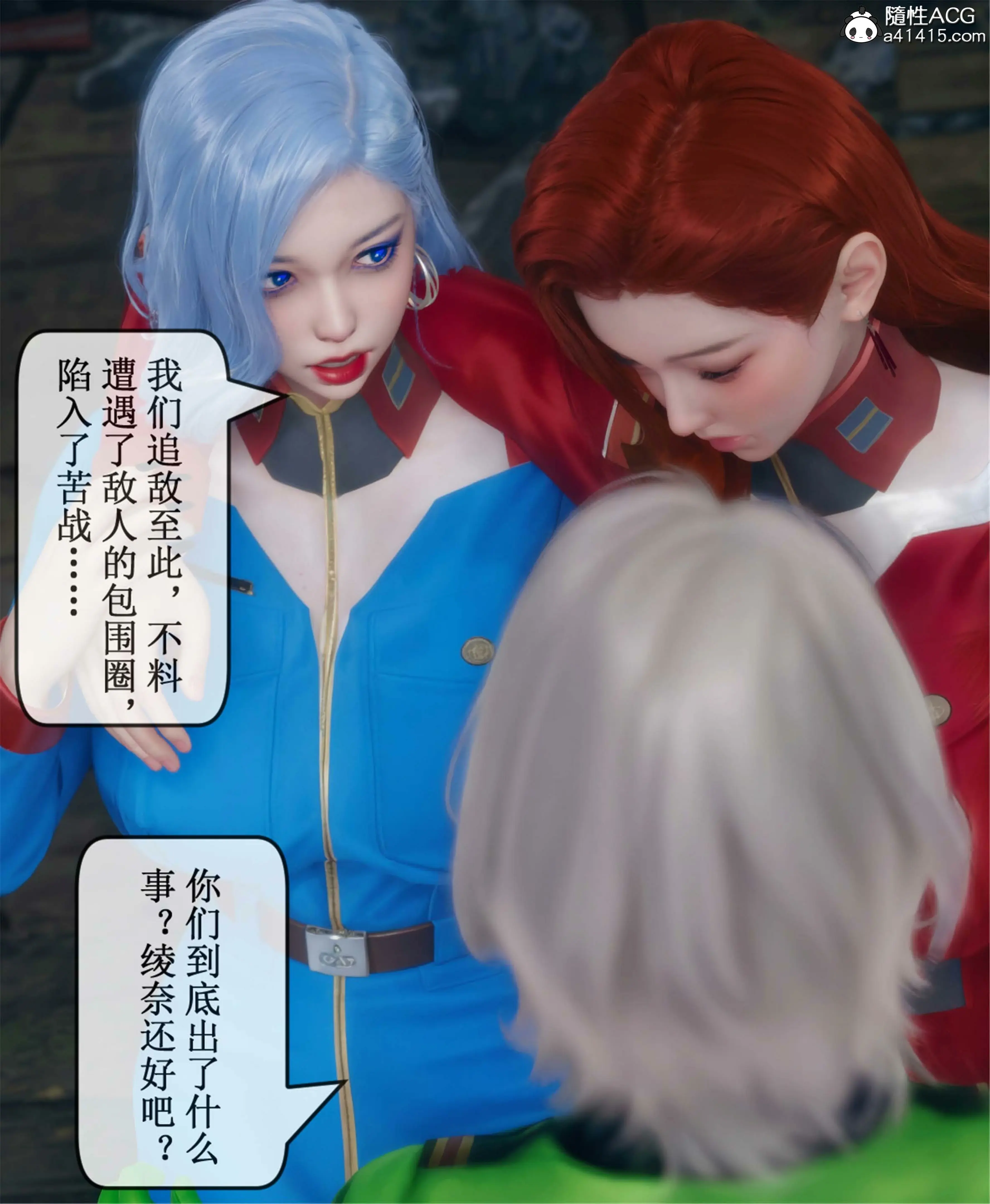 第109页