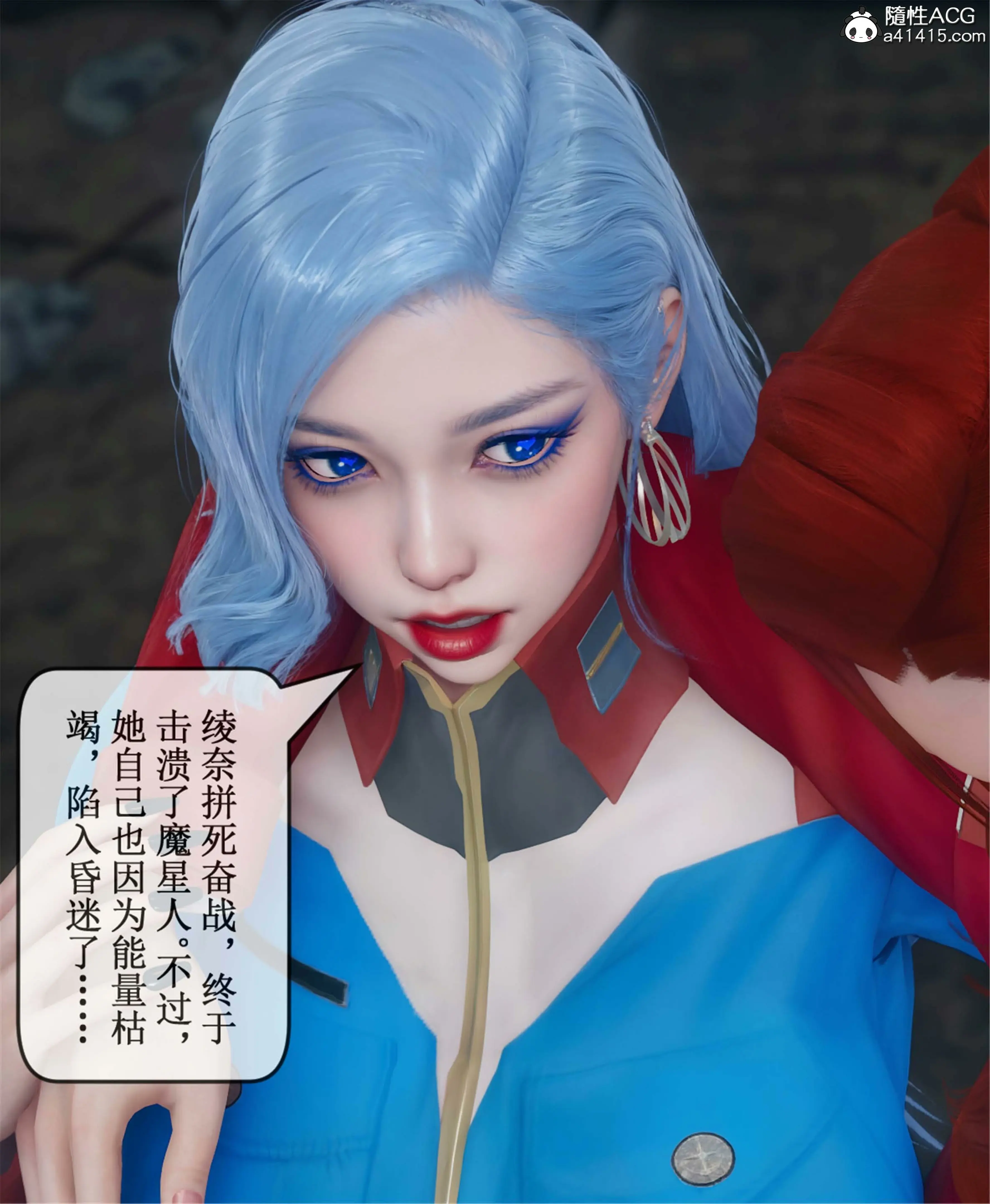 第110页